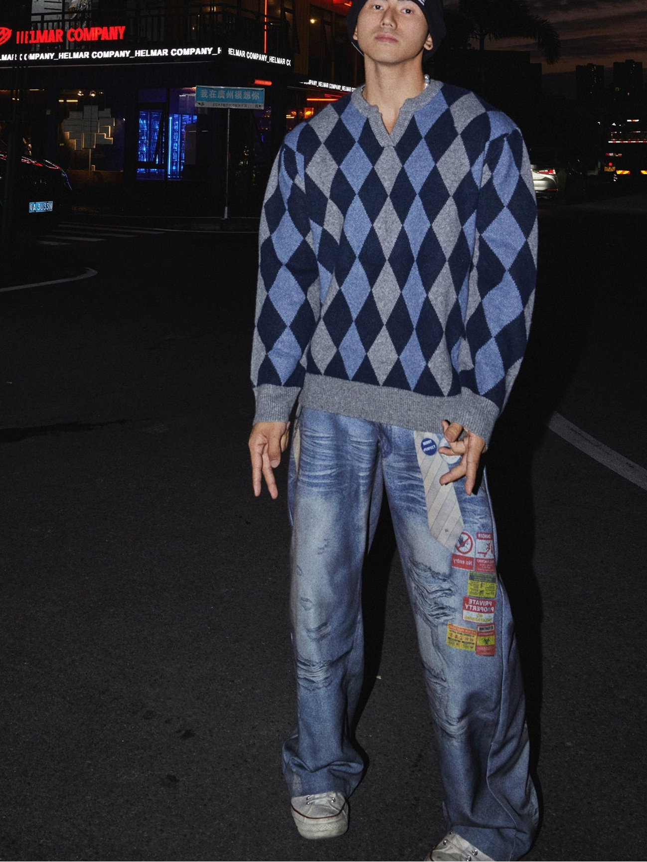 Caramel Frost Argyle Knit Sweater