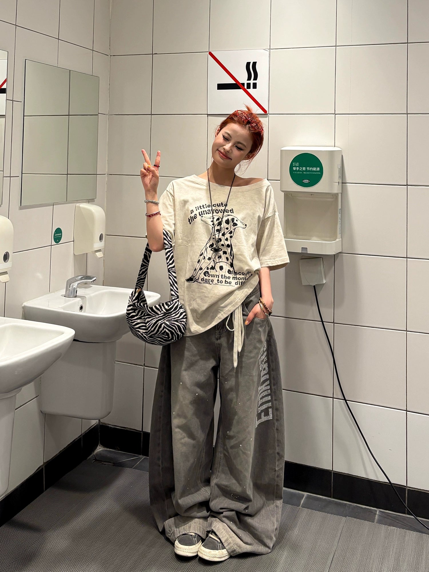 Dalmatian Dare Graphic Tee