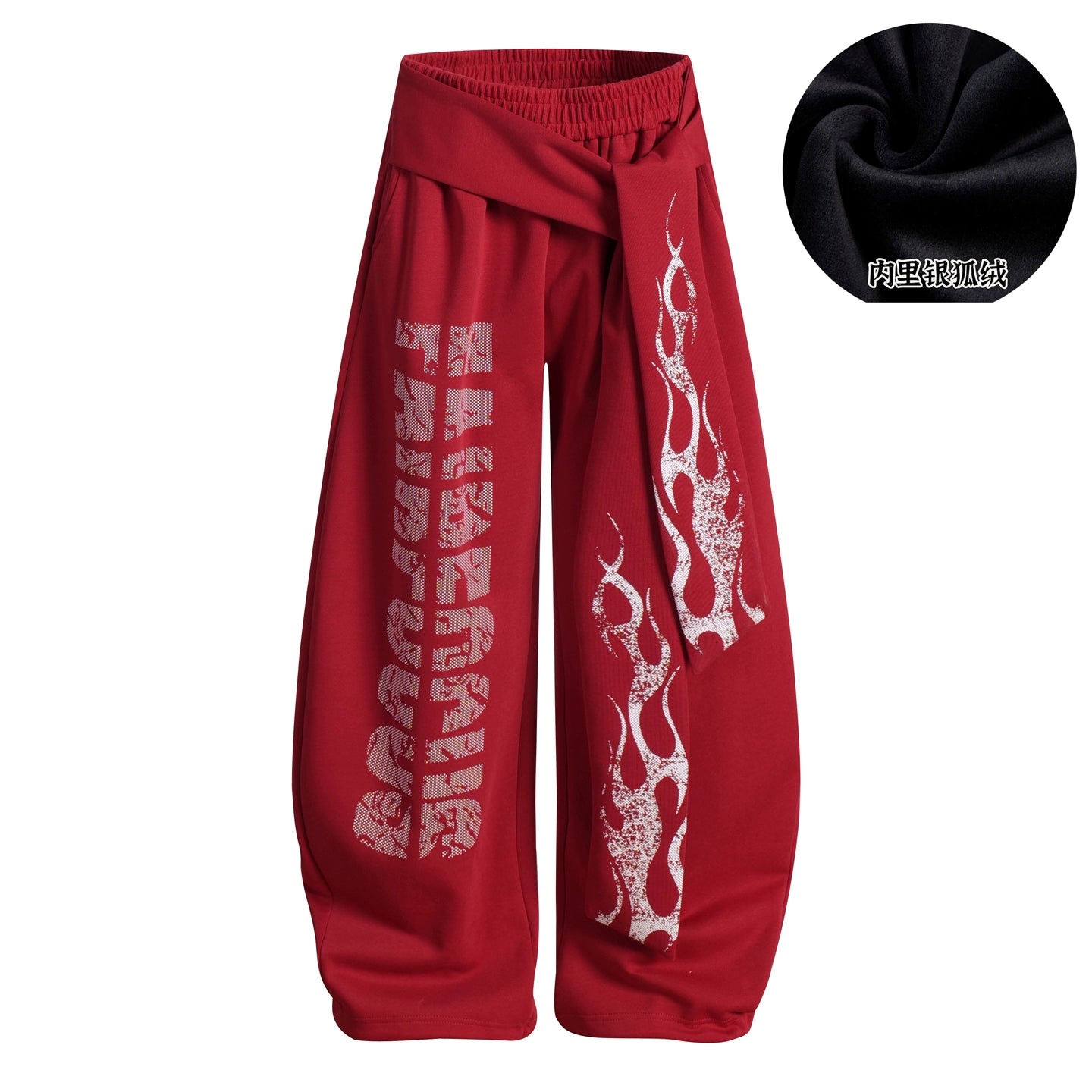 Ember Wrap Inferno Fleece Pants