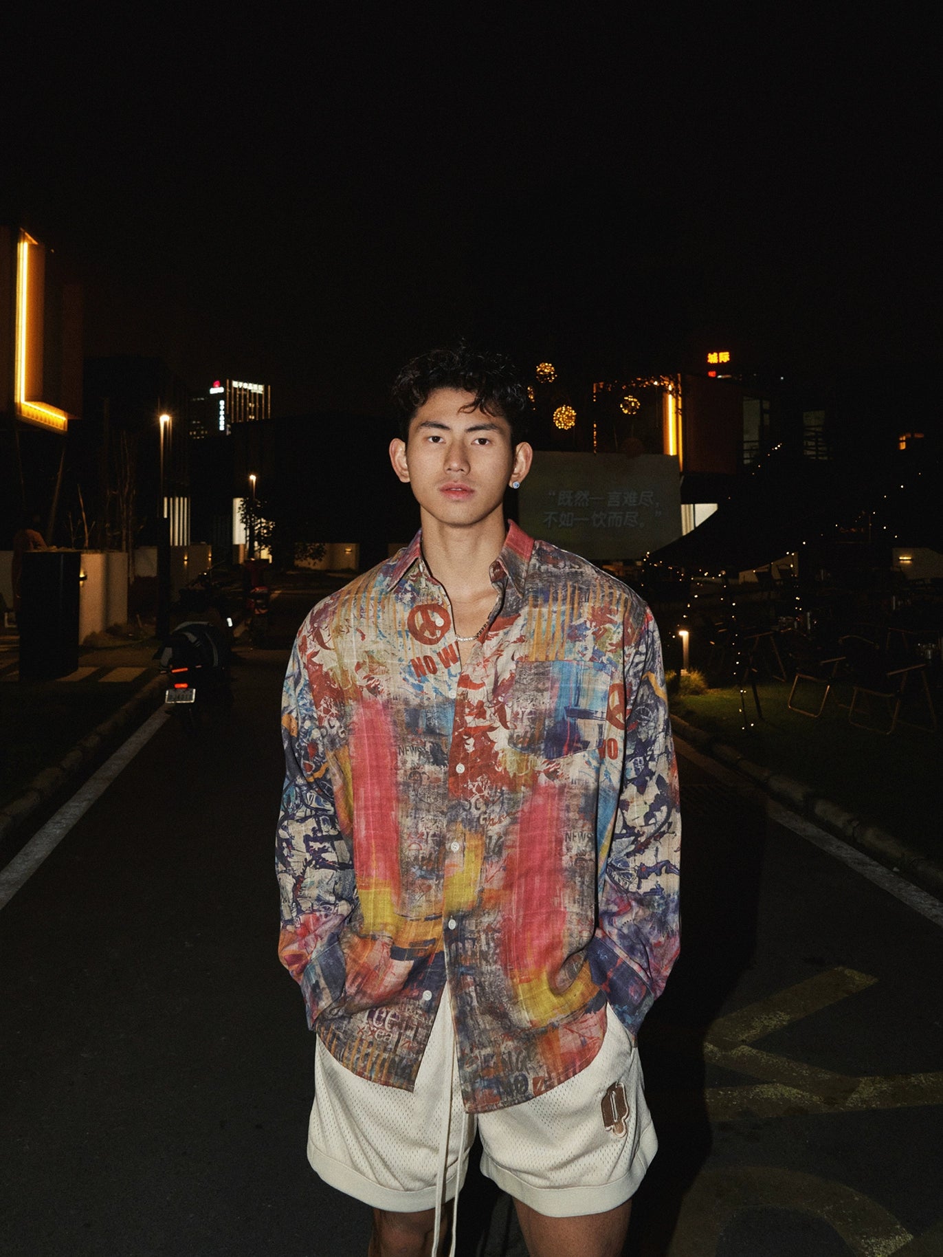 Abstract Psychedelic Print Button-Down Shirt
