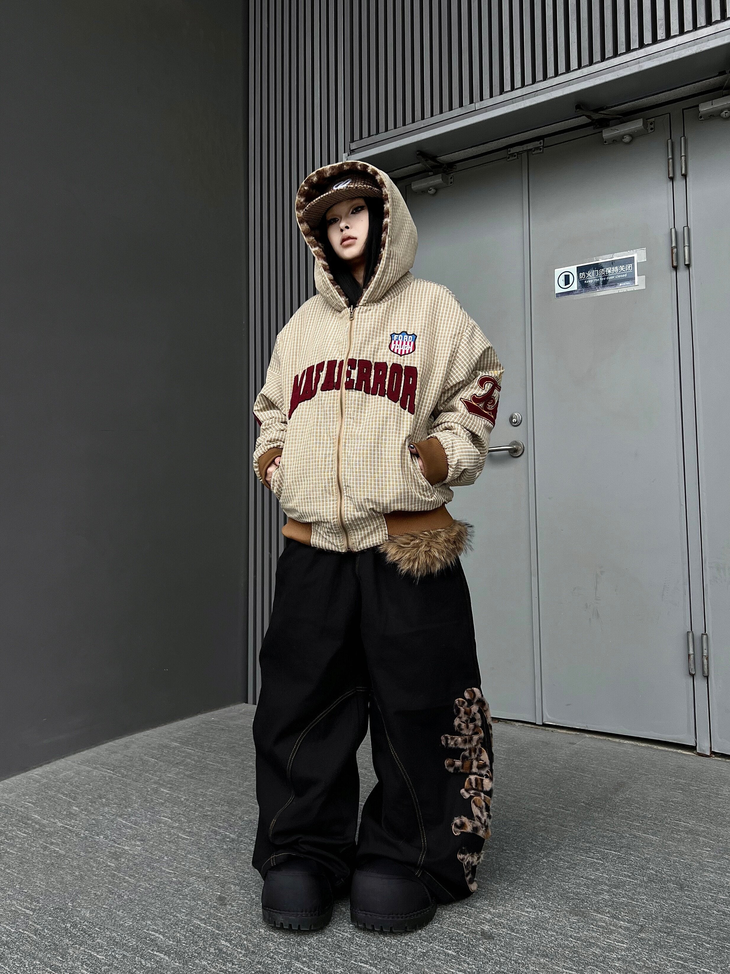 Men's Embroidery Leopard Fuzzy Curved Wide-Leg Jeans