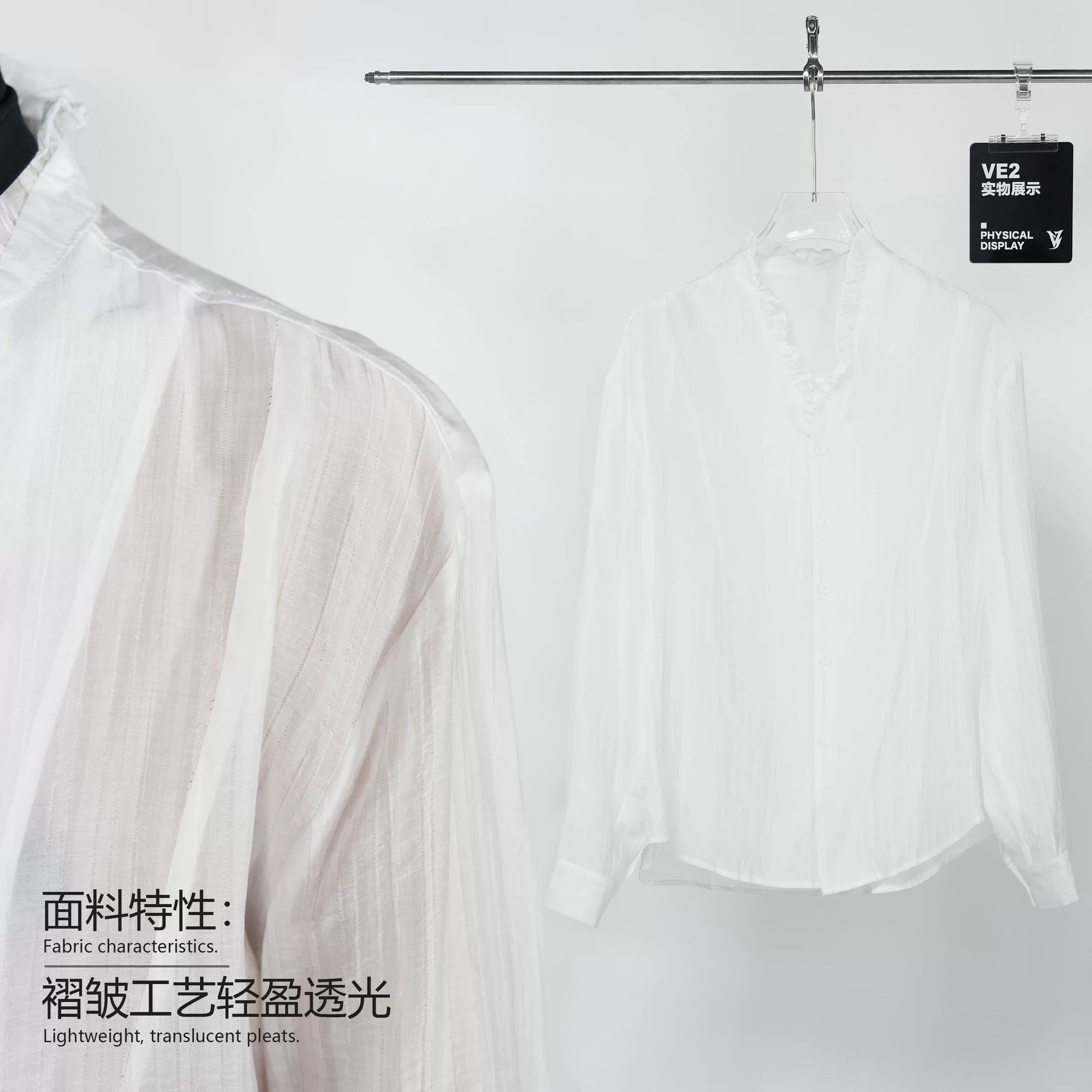 Ledger Ruffle-Collar Poet Blouse Shirt