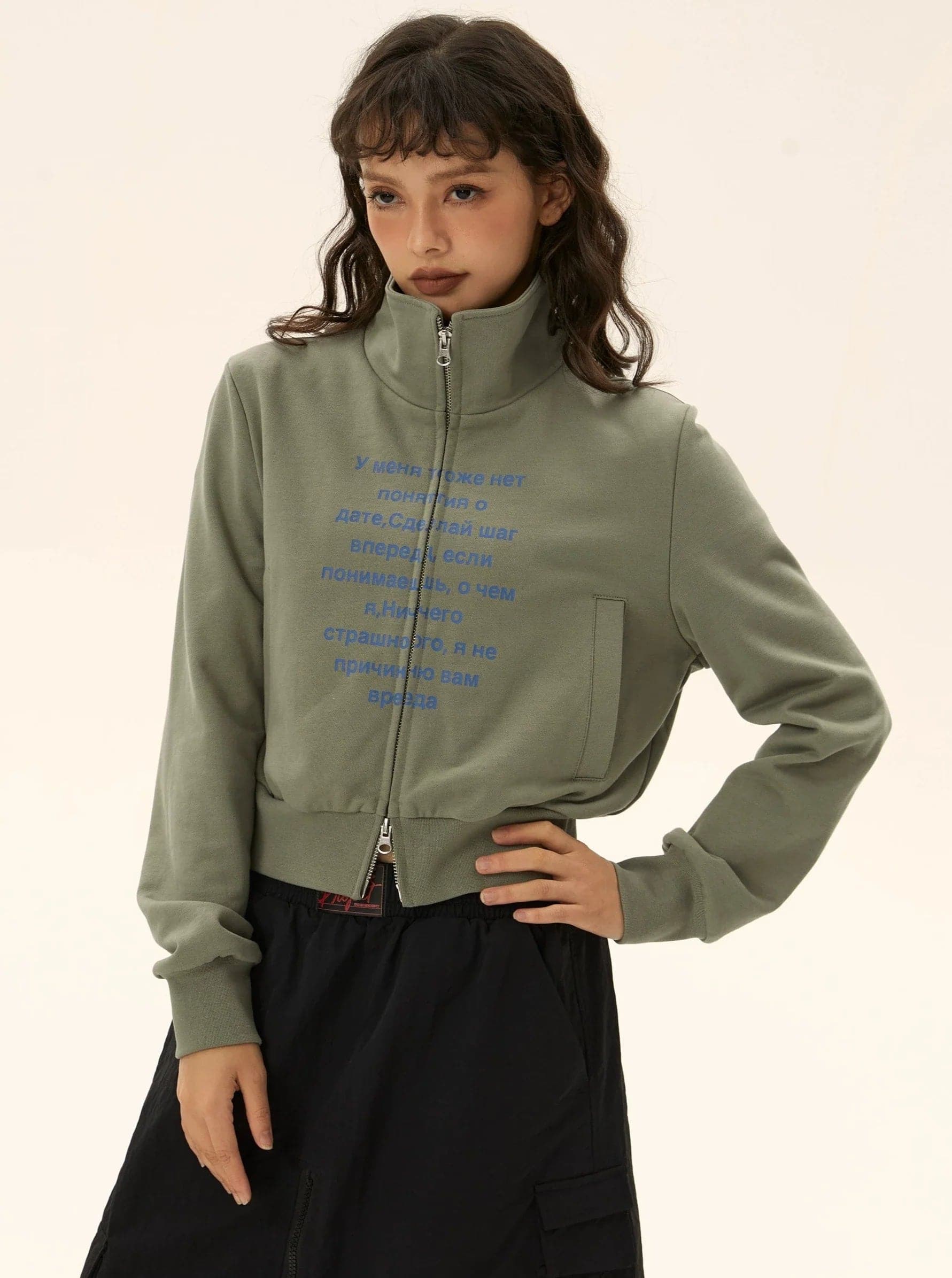 Maillard Stand-Up Collar Sweatshirt Jacket - chiclara