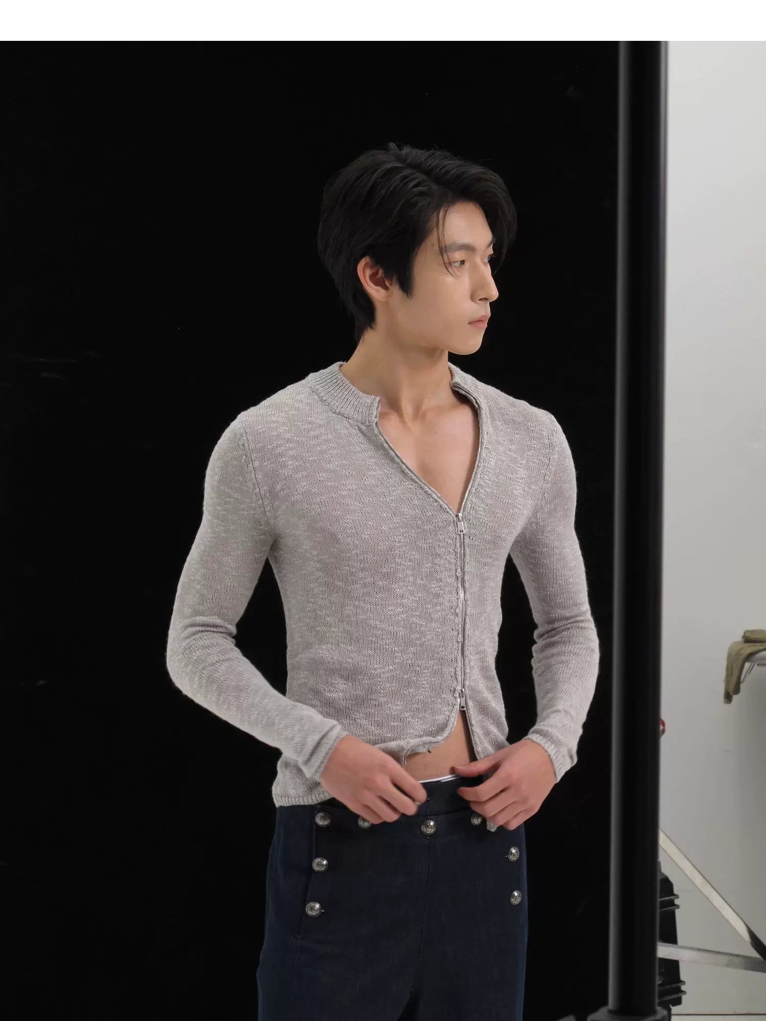 Sheen Second-Skin Zip Cardigan