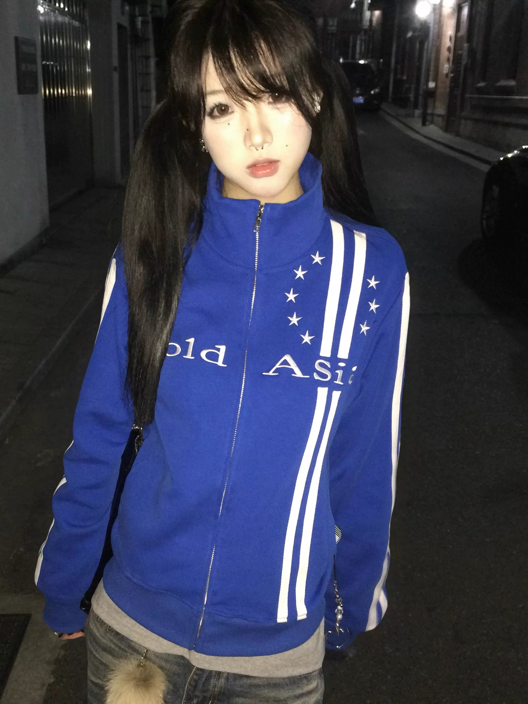 Blue Starstripe Track Jacket