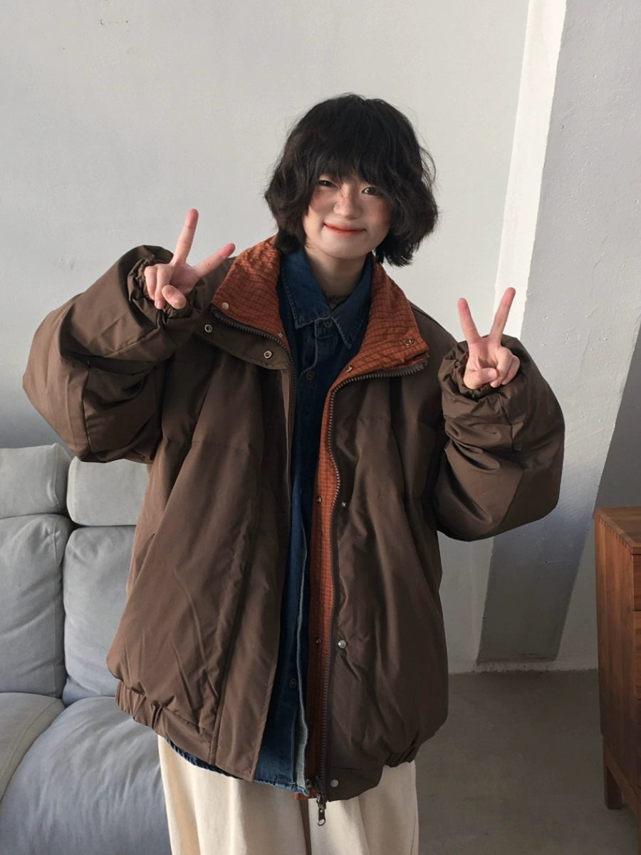 Reversible Brown Cotton Jacket