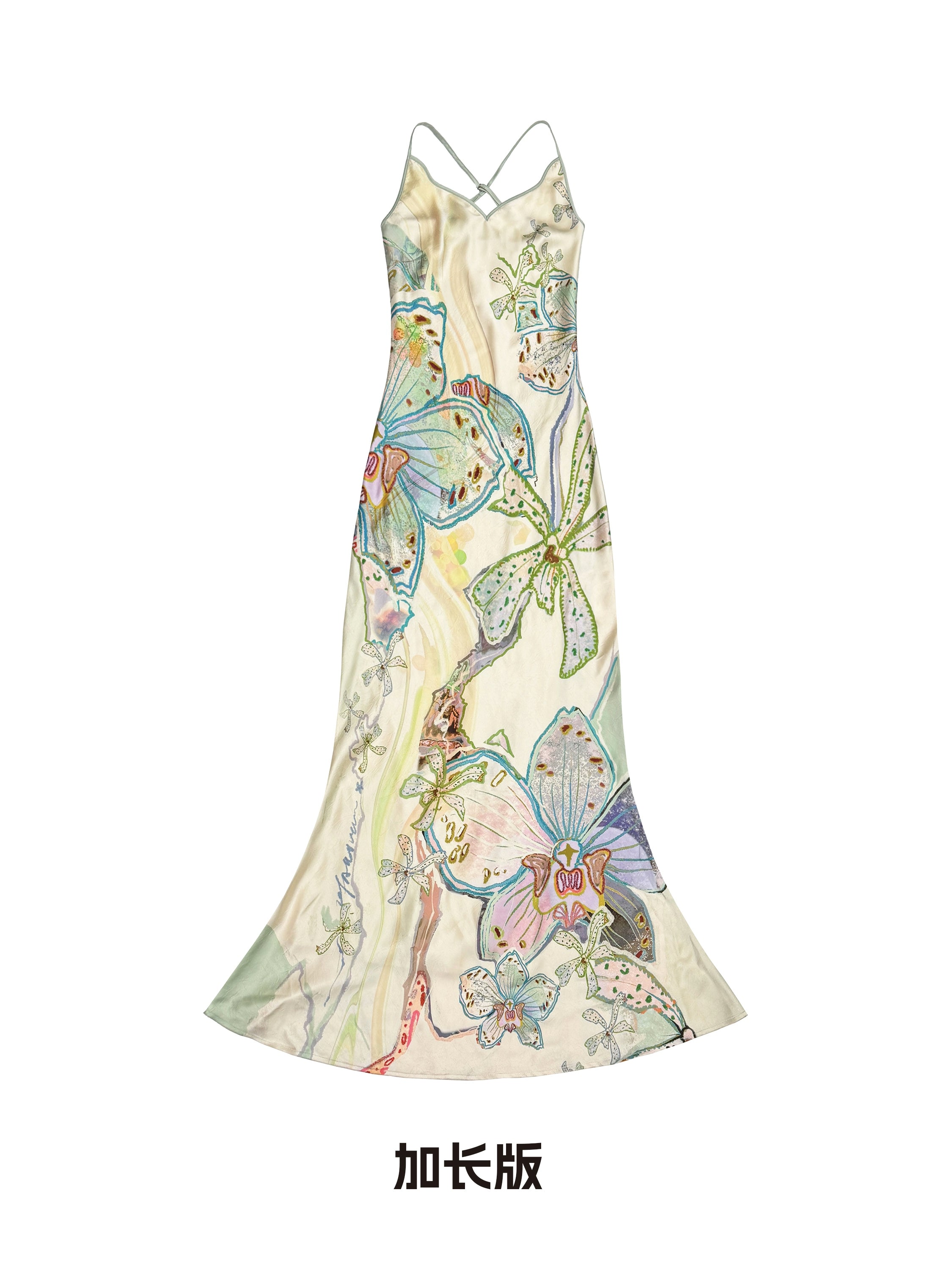Tropical Print Fitted Mermaid Dress