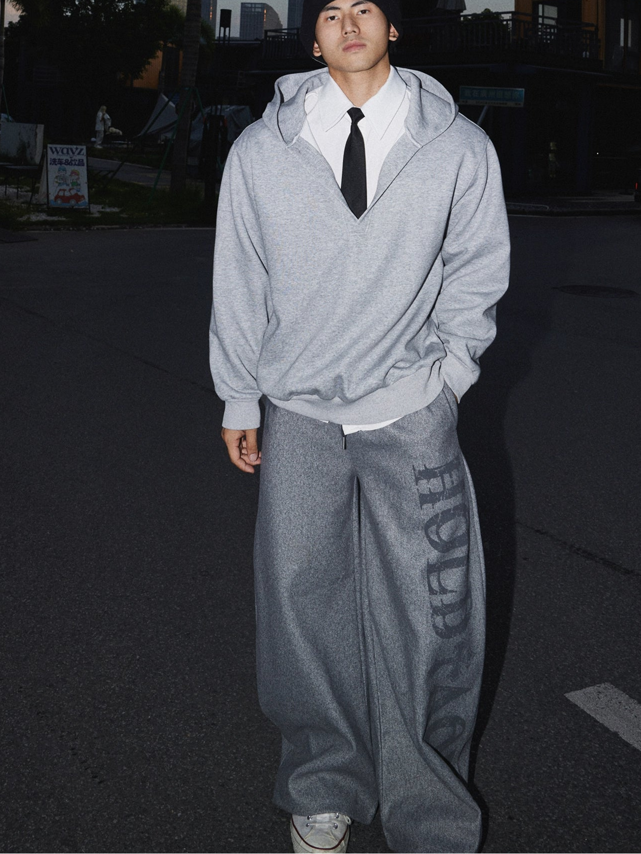 Hold Graphic Grey Sweatpants