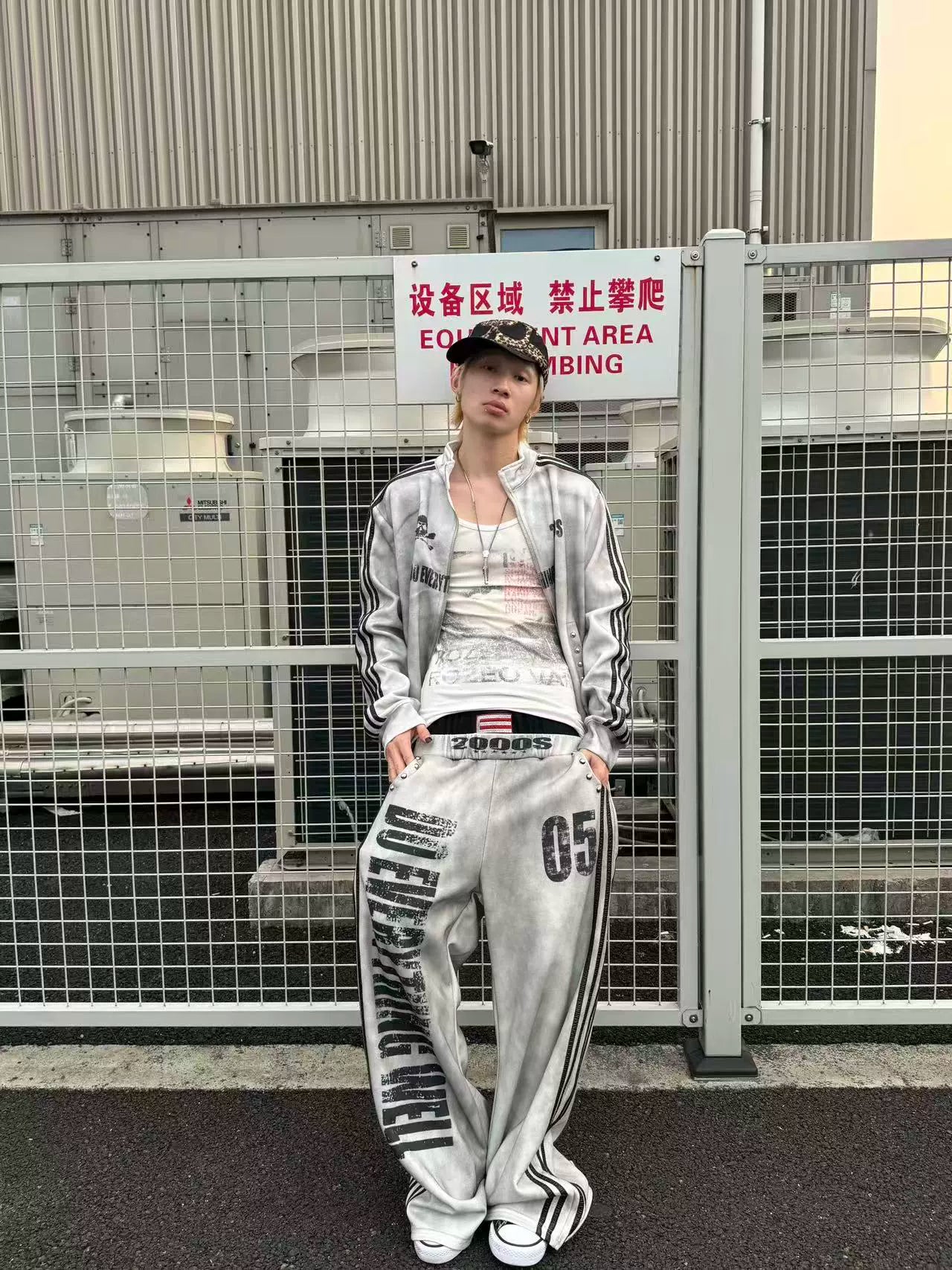 Grunge Relay 2000s Track Jacket