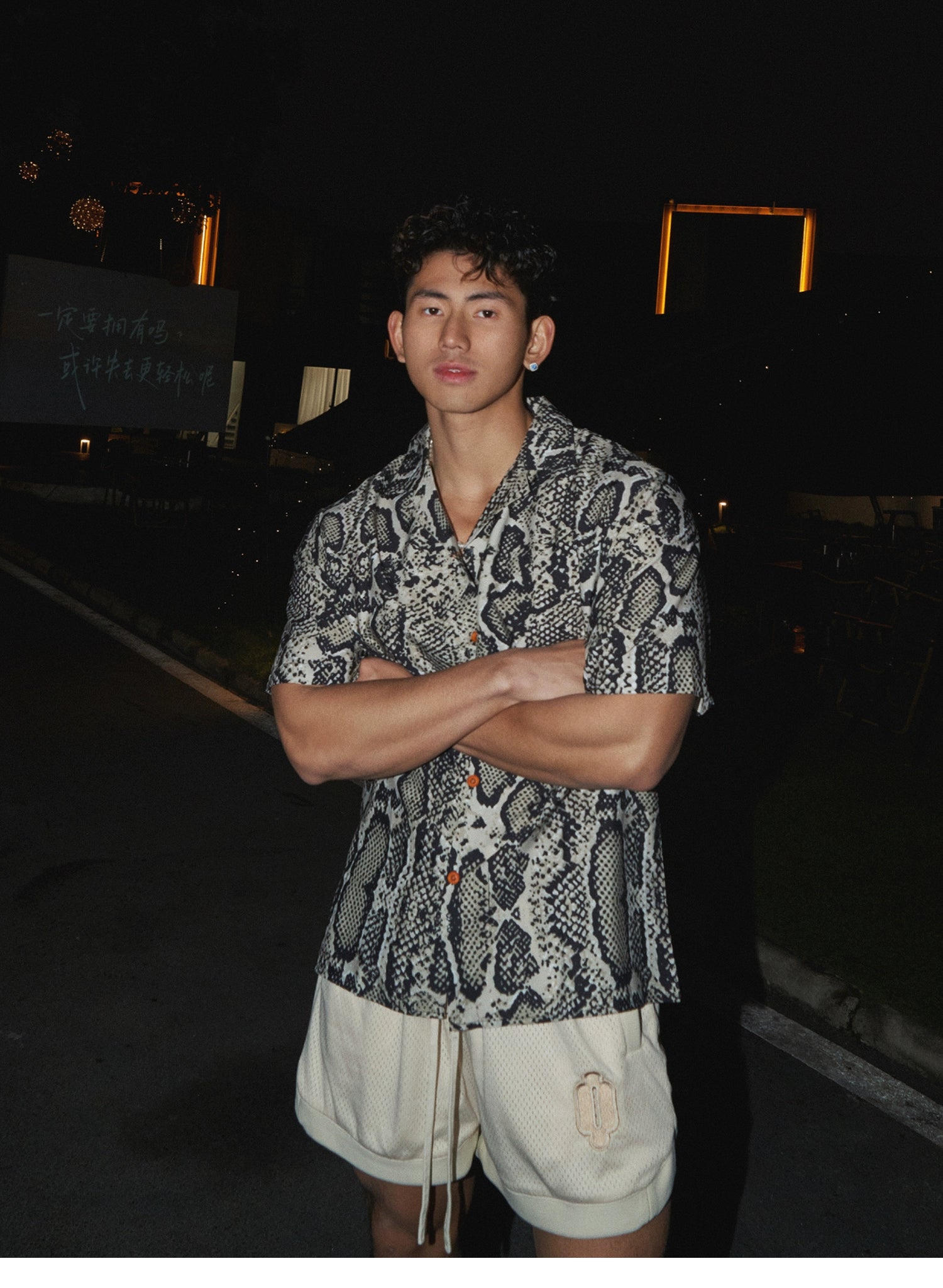 Short-Sleeve Snake Print Button-Up Shirt