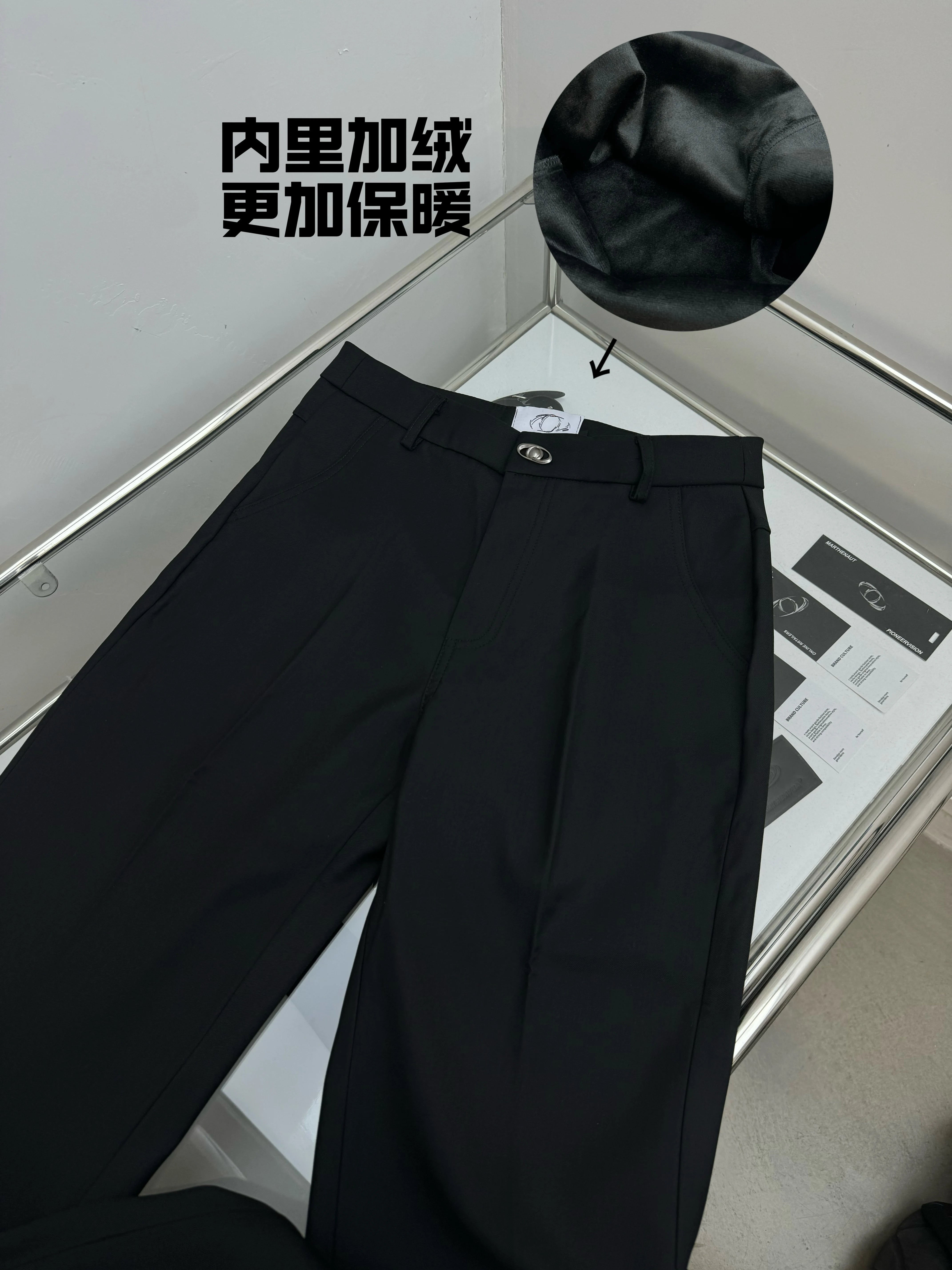 Classic Wide Leg Trousers