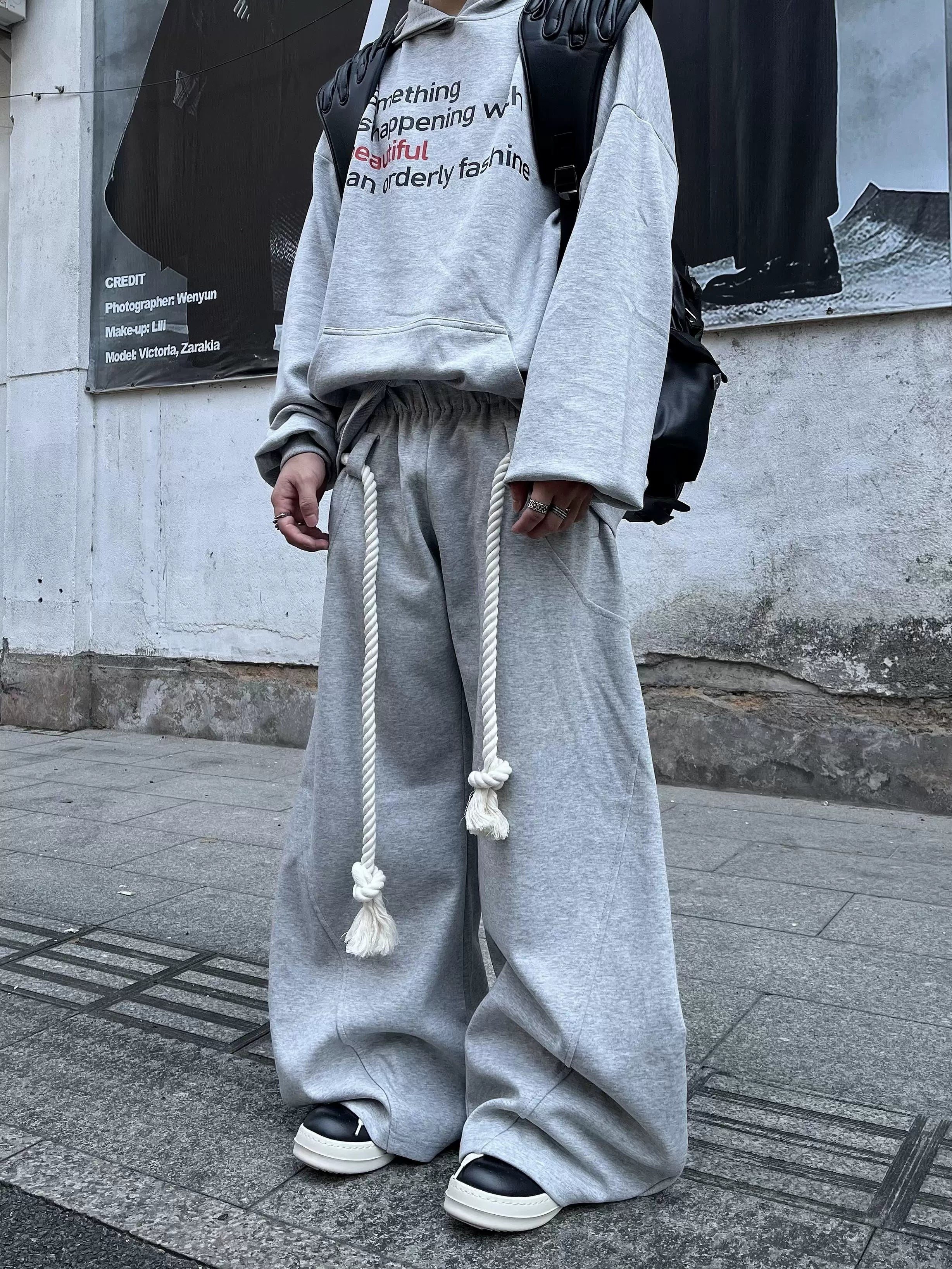 Gray Wide-Leg Sweatpants with Rope Drawstring