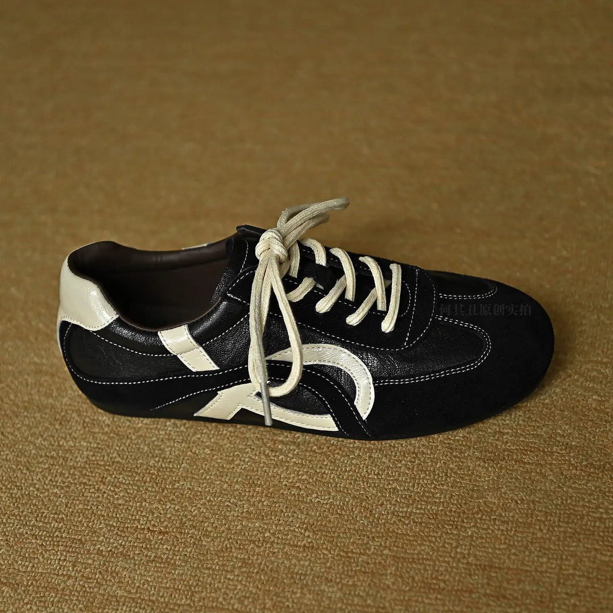 Veyra Contrast Panel Retro Sneakers