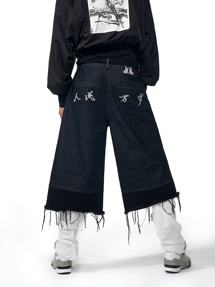 Black Streetwear Graphic Shorts