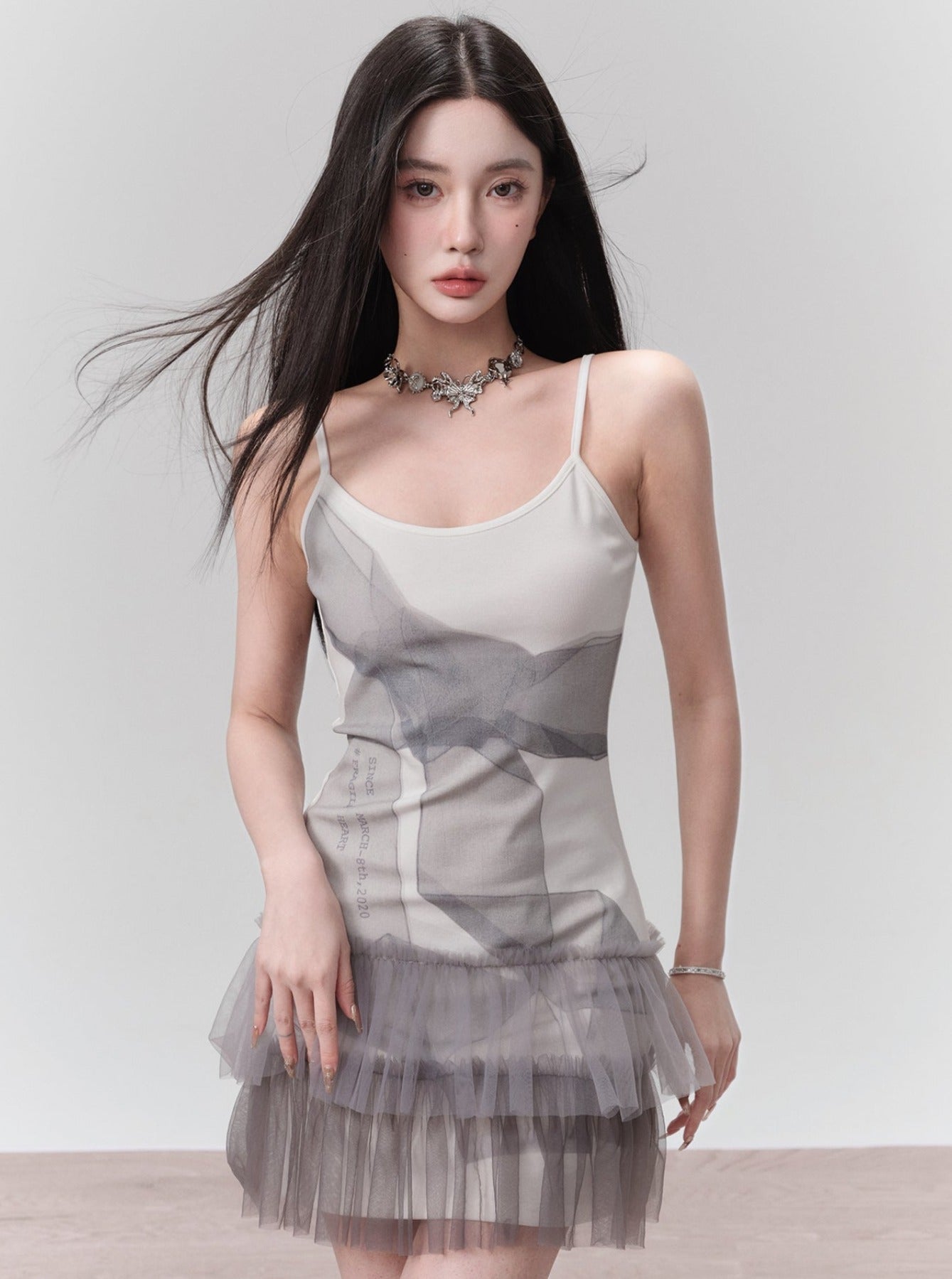 Ethereal Mist Layered Tulle Mini Dress - Ombre Gray