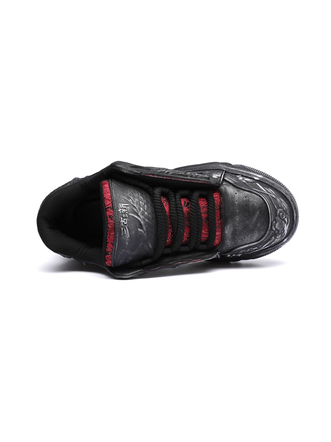 Black Dragon Relief Chunky Platform Sneakers - View 9