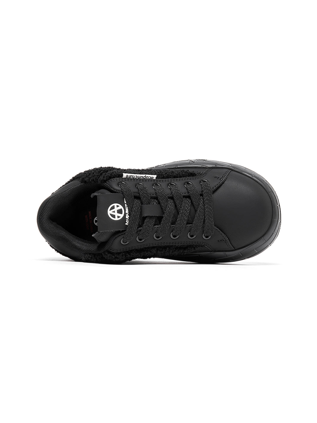 Black Fleece-Panel Platform Sneakers - View 12