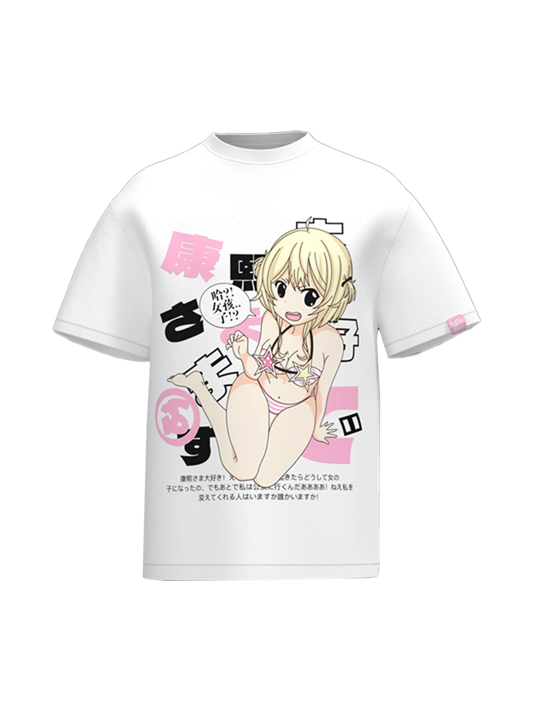 Blush Anime Graphic Heavyweight Cotton Tee — product view 1