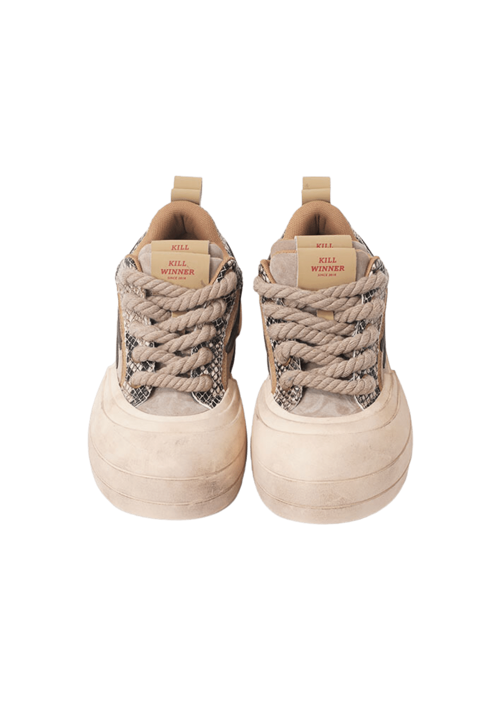 Brown Smile Panel Platform Sneakers - View 13