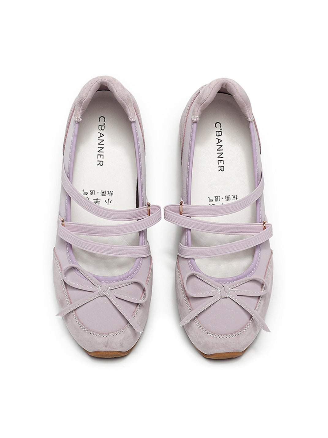 Sheer Mesh-Strap Mary Jane Ballet Flats - View 10