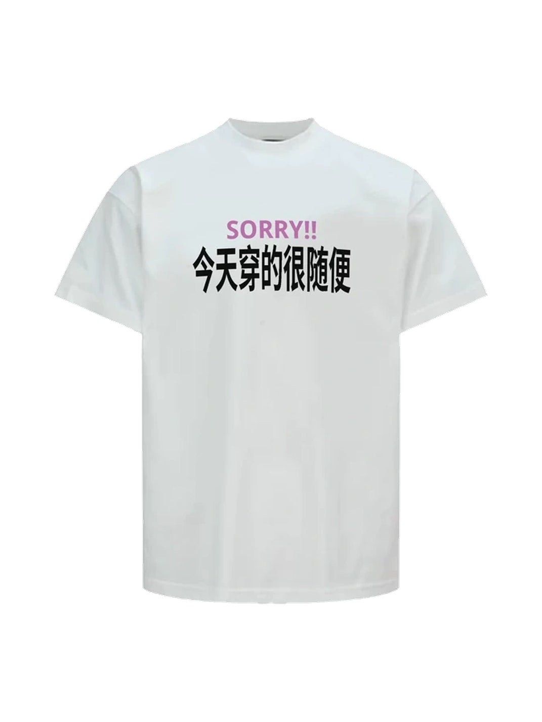 Statement Slogan Heavy Cotton Tee — product view 1