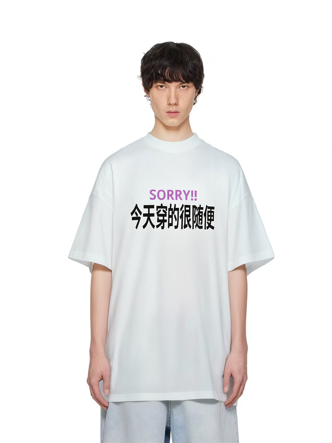 Statement Slogan Heavy Cotton Tee — product view 2