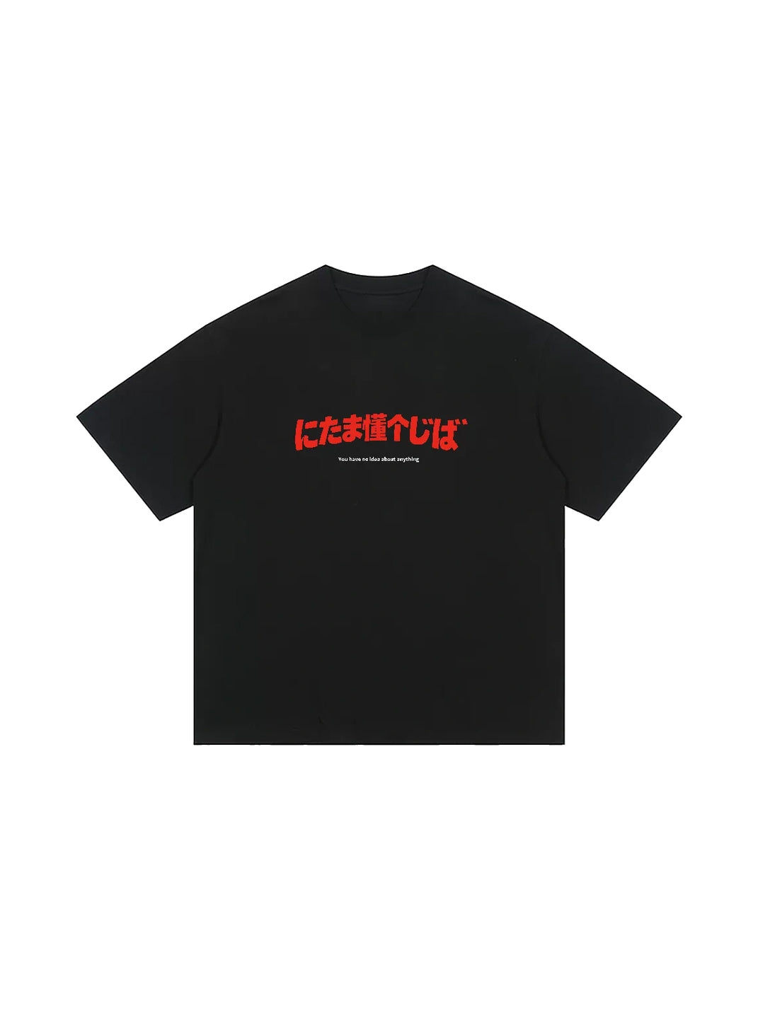 Red Letter Graphic Cotton Crewneck Tee — product view 1