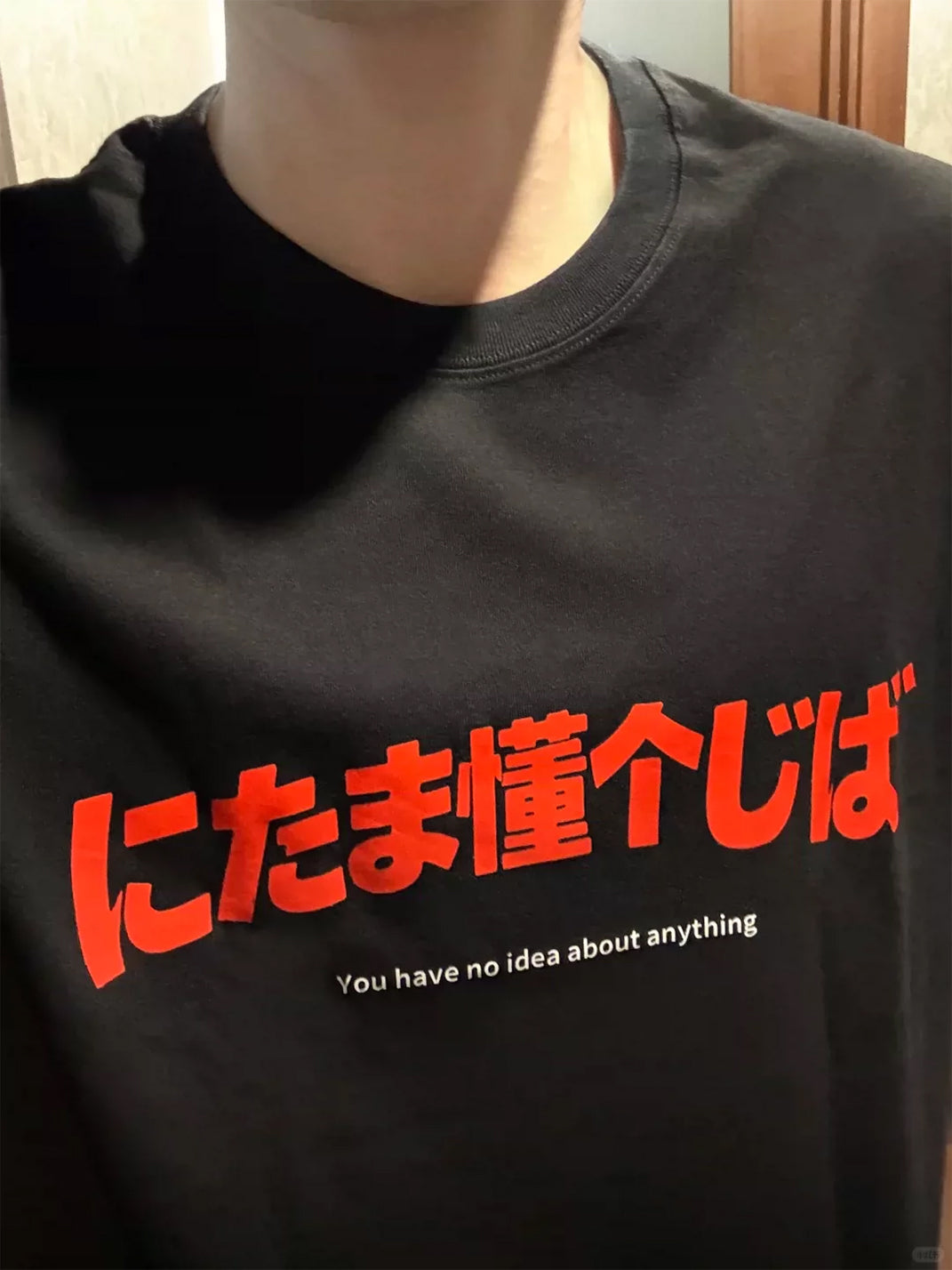 Red Letter Graphic Cotton Crewneck Tee — product view 2