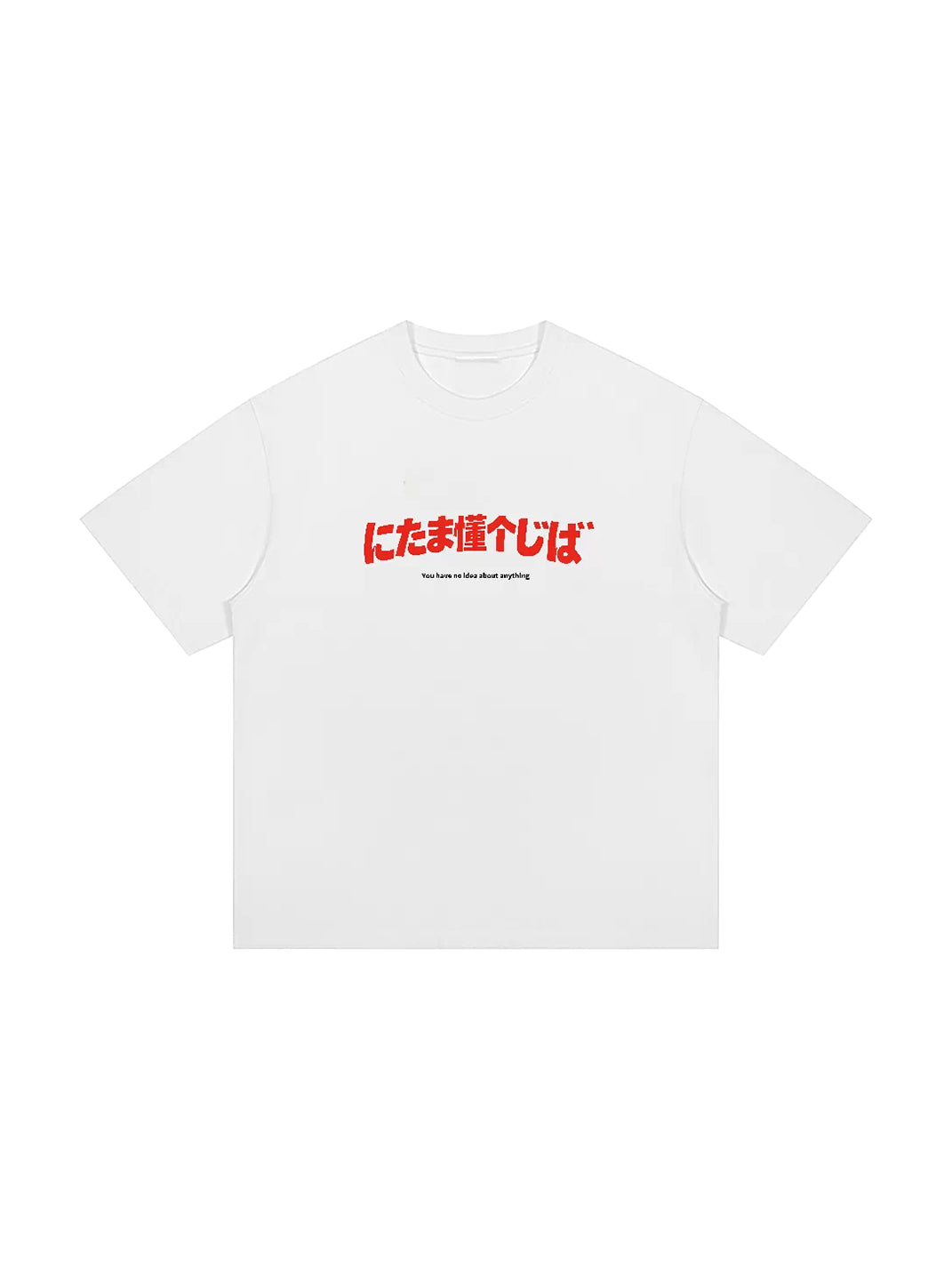 Red Letter Graphic Cotton Crewneck Tee — product view 4