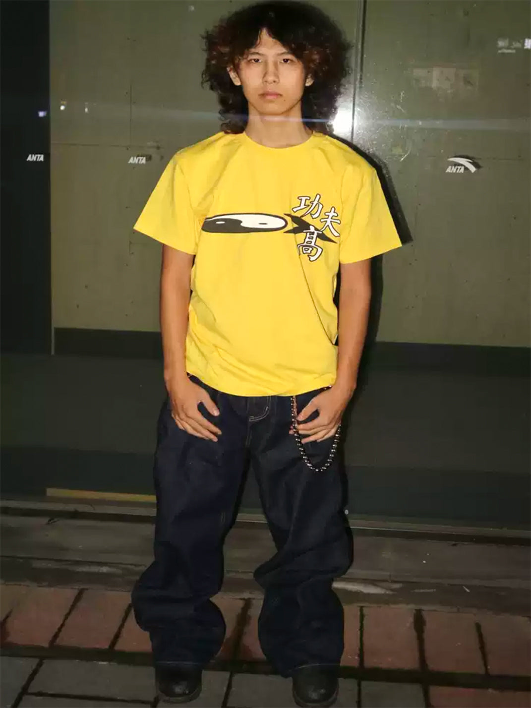 Yellow Yin-Yang Graphic Cotton Tee — product view 1