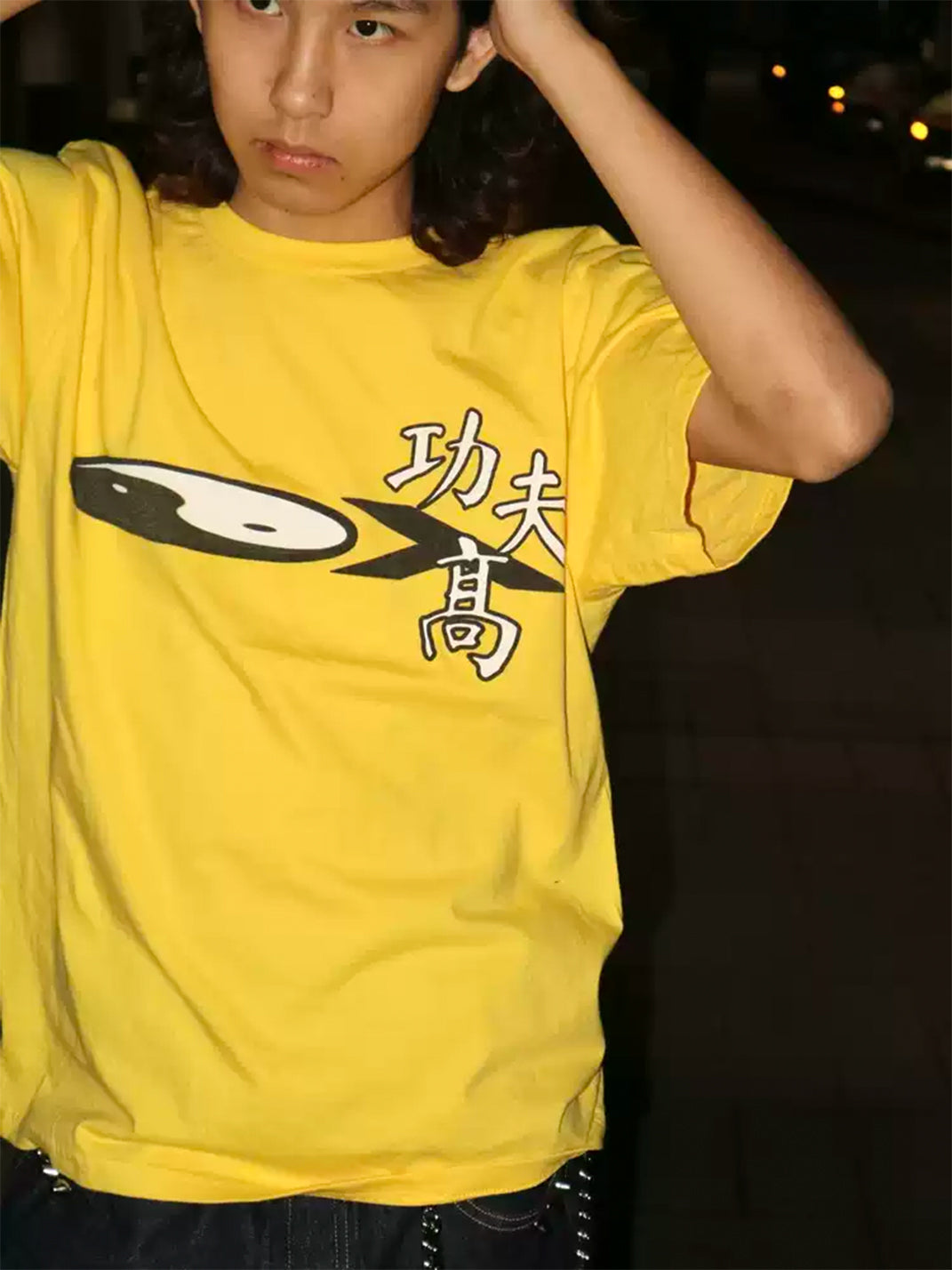 Yellow Yin-Yang Graphic Cotton Tee — product view 2