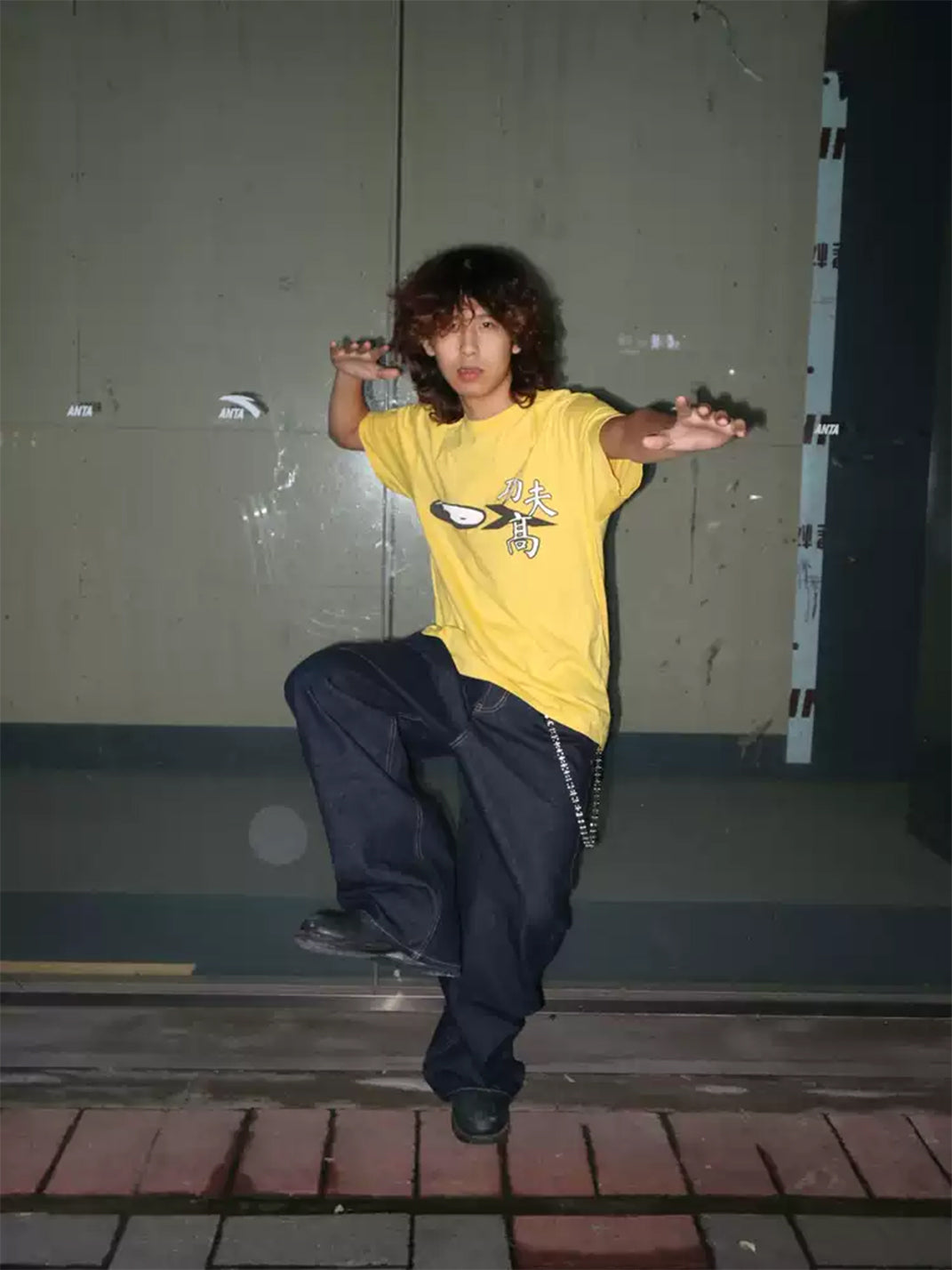 Yellow Yin-Yang Graphic Cotton Tee — product view 3