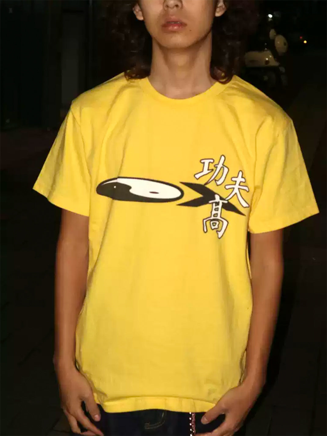 Yellow Yin-Yang Graphic Cotton Tee — product view 4