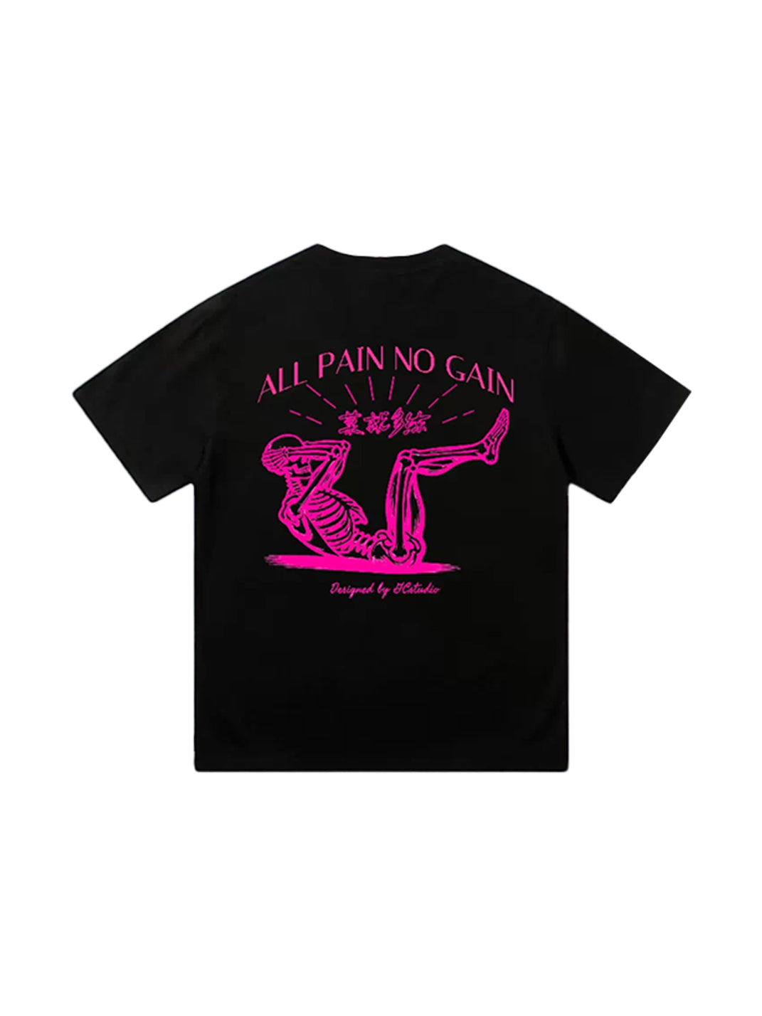 Skeleton Workout Graphic Cotton Tee — product view 1