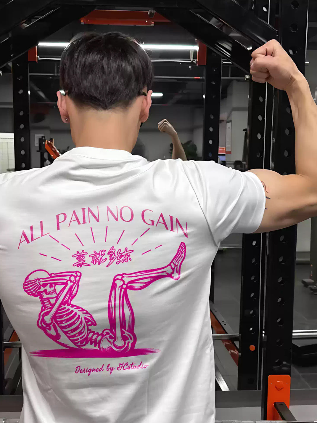 Skeleton Workout Graphic Cotton Tee — product view 3
