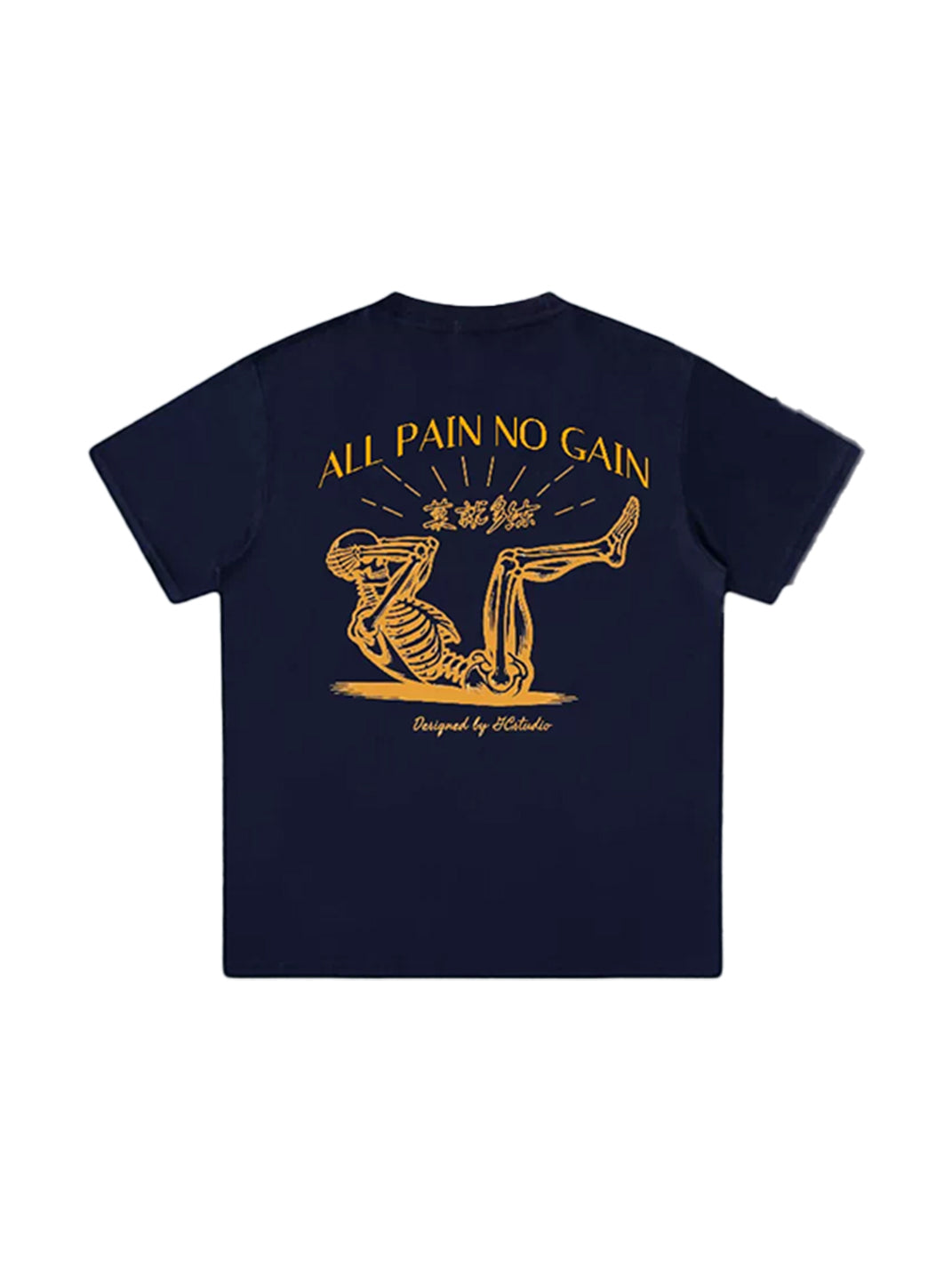 Skeleton Workout Graphic Cotton Tee — product view 4