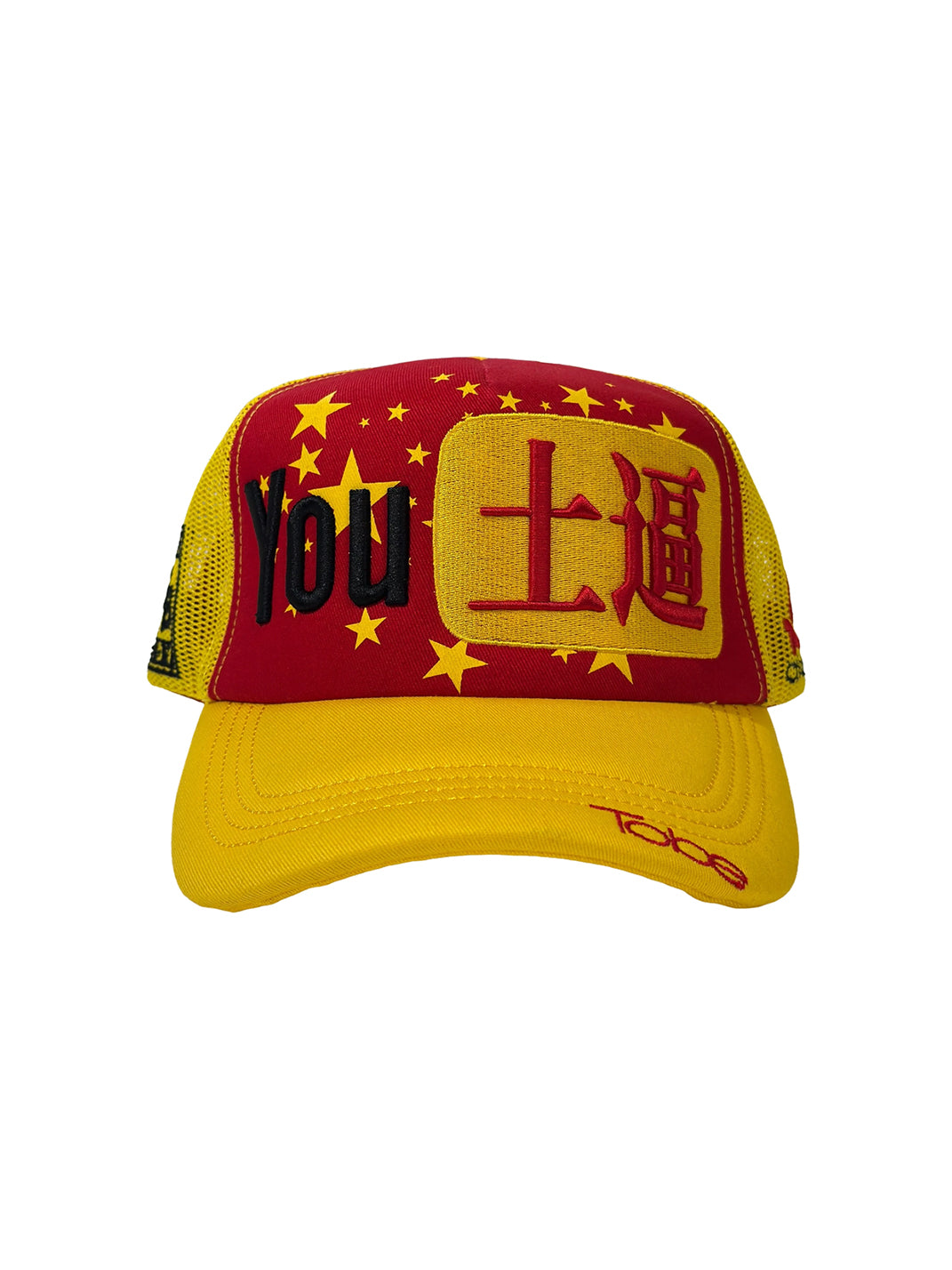 Graphic Crest Adjustable Mesh-Back Cap — product view 1