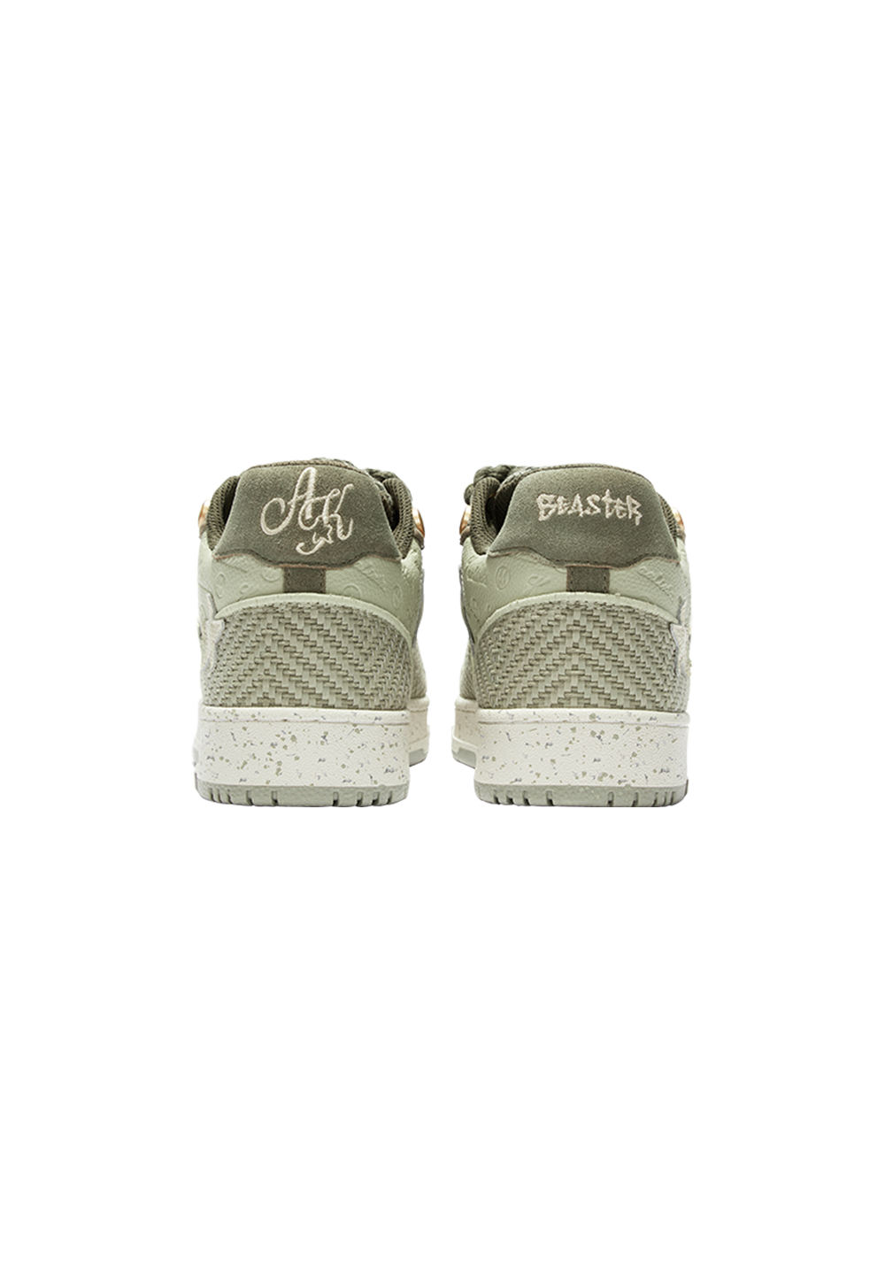 Green Longjing Tea Star Sneakers - View 9