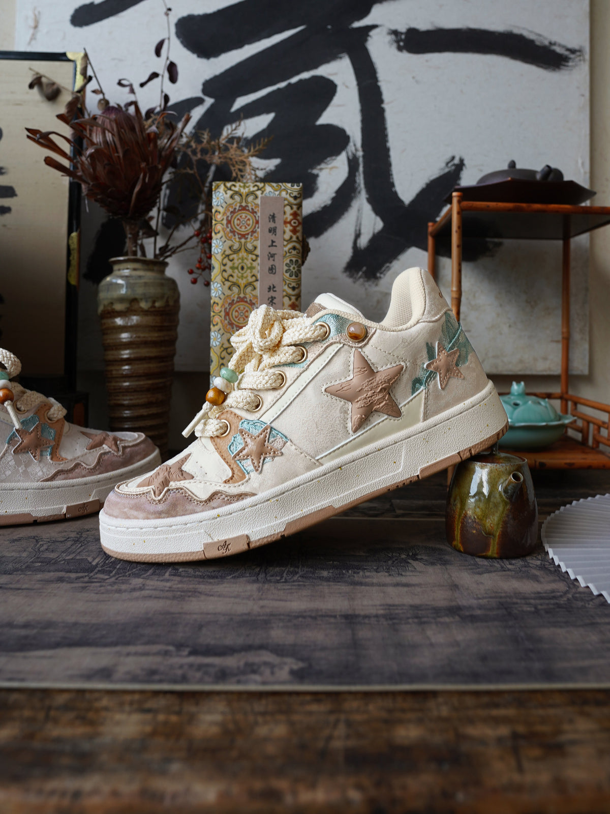 Jacquard Star-Panel Retro Court Sneakers - View 10