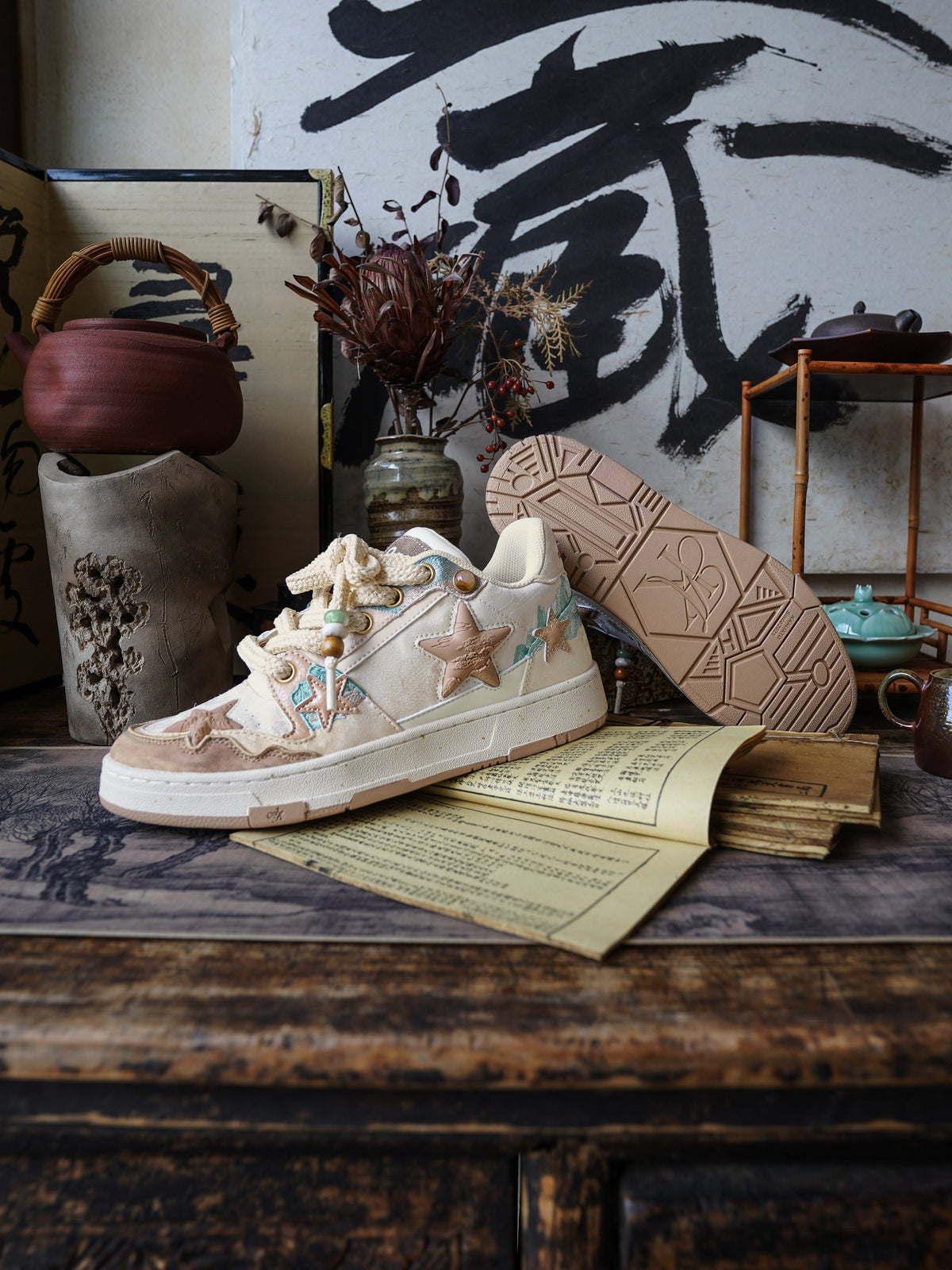 Jacquard Star-Panel Retro Court Sneakers - View 15