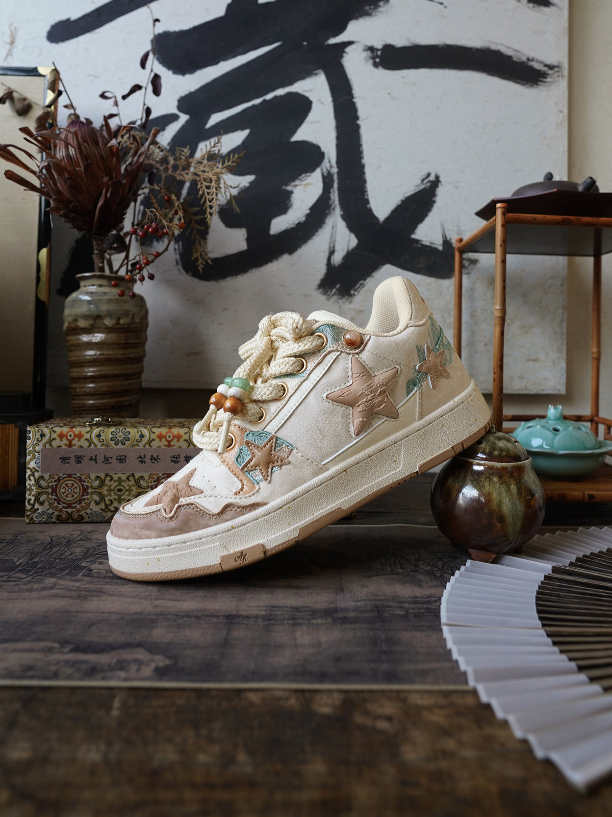 Jacquard Star-Panel Retro Court Sneakers - View 16