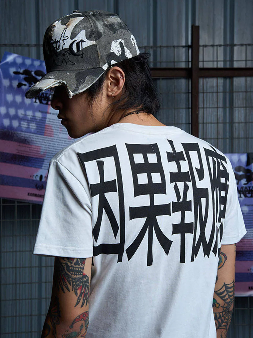 Karma Graphic Embroidered Stretch T-Shirt - View 2