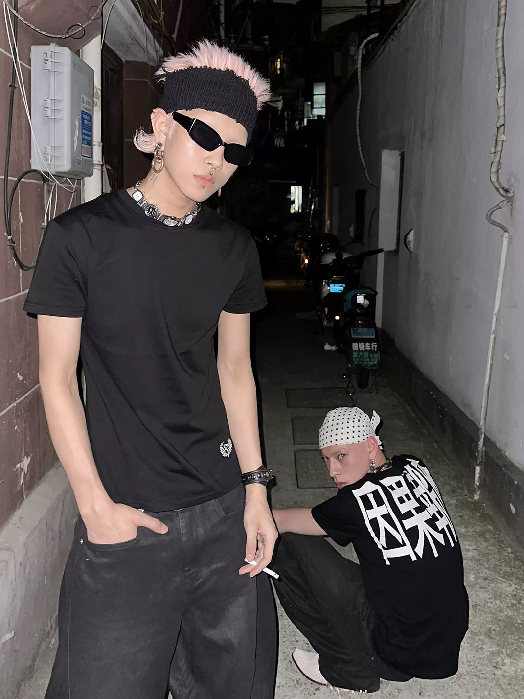 Karma Graphic Embroidered Stretch T-Shirt - View 5