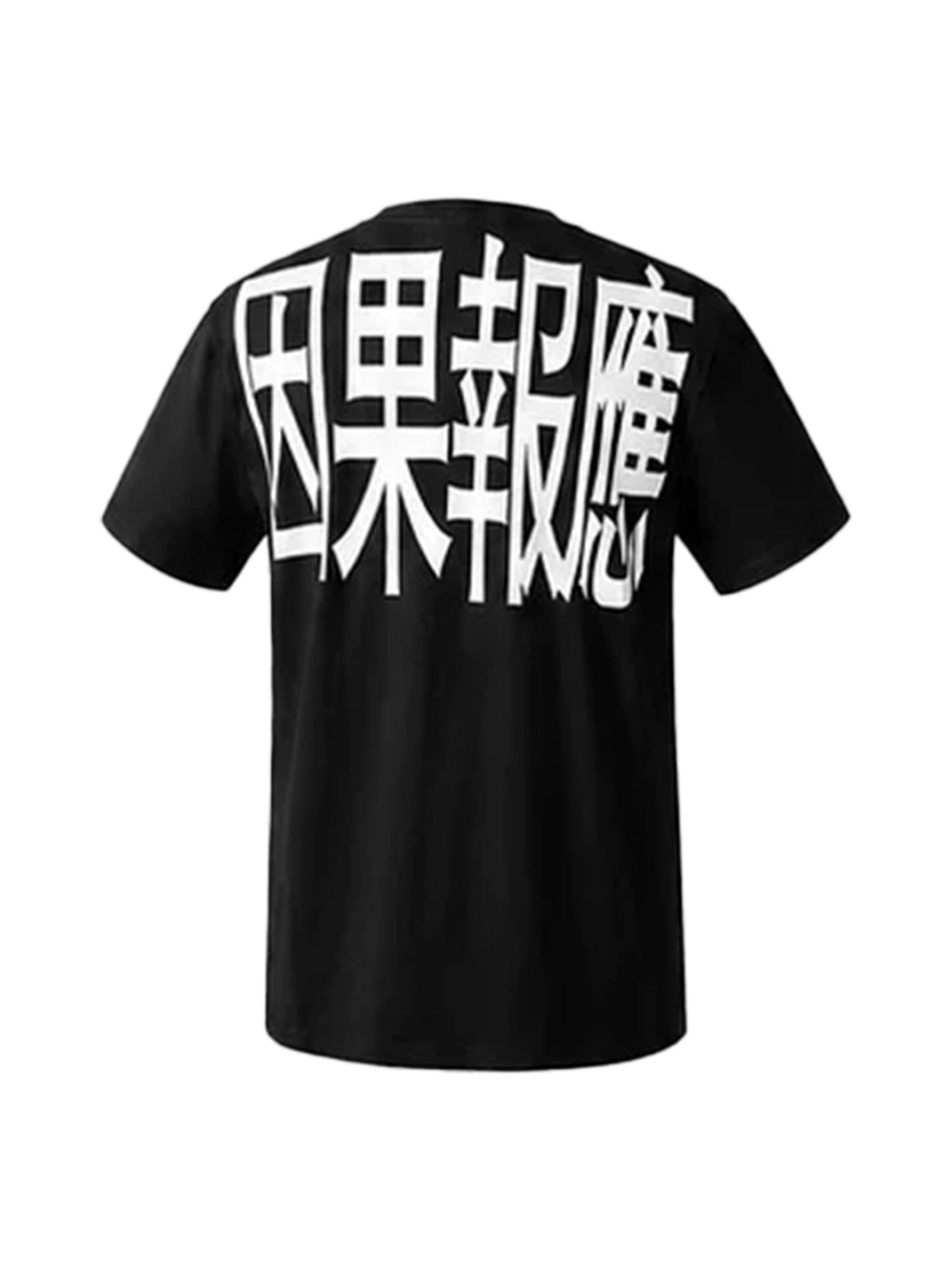 Karma Graphic Embroidered Stretch T-Shirt - View 8