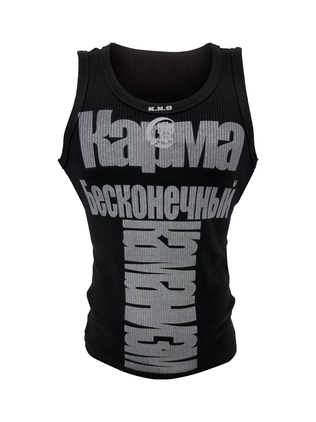 Letter-Graphic Ribbed Cotton Gym Tank