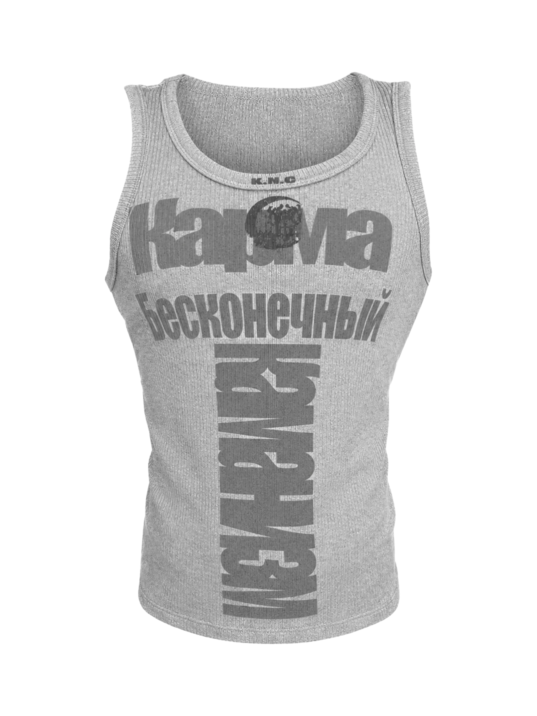 Letter-Graphic Ribbed Cotton Gym Tank - View 6