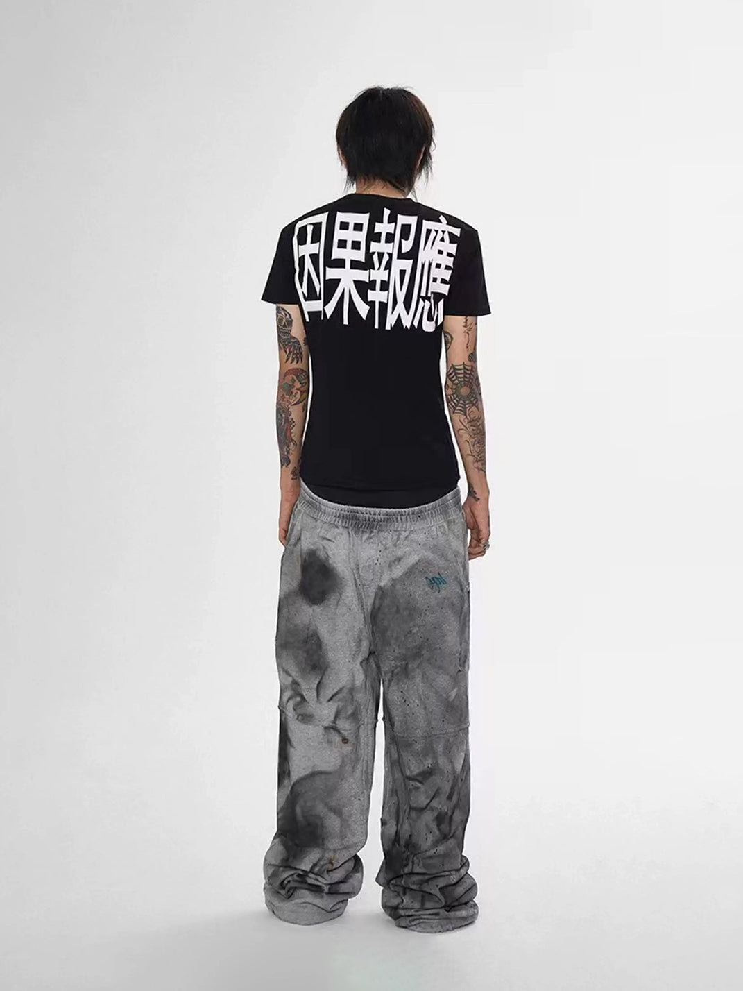 Ripped Embroidered Straight-Leg Sweatpants - View 5