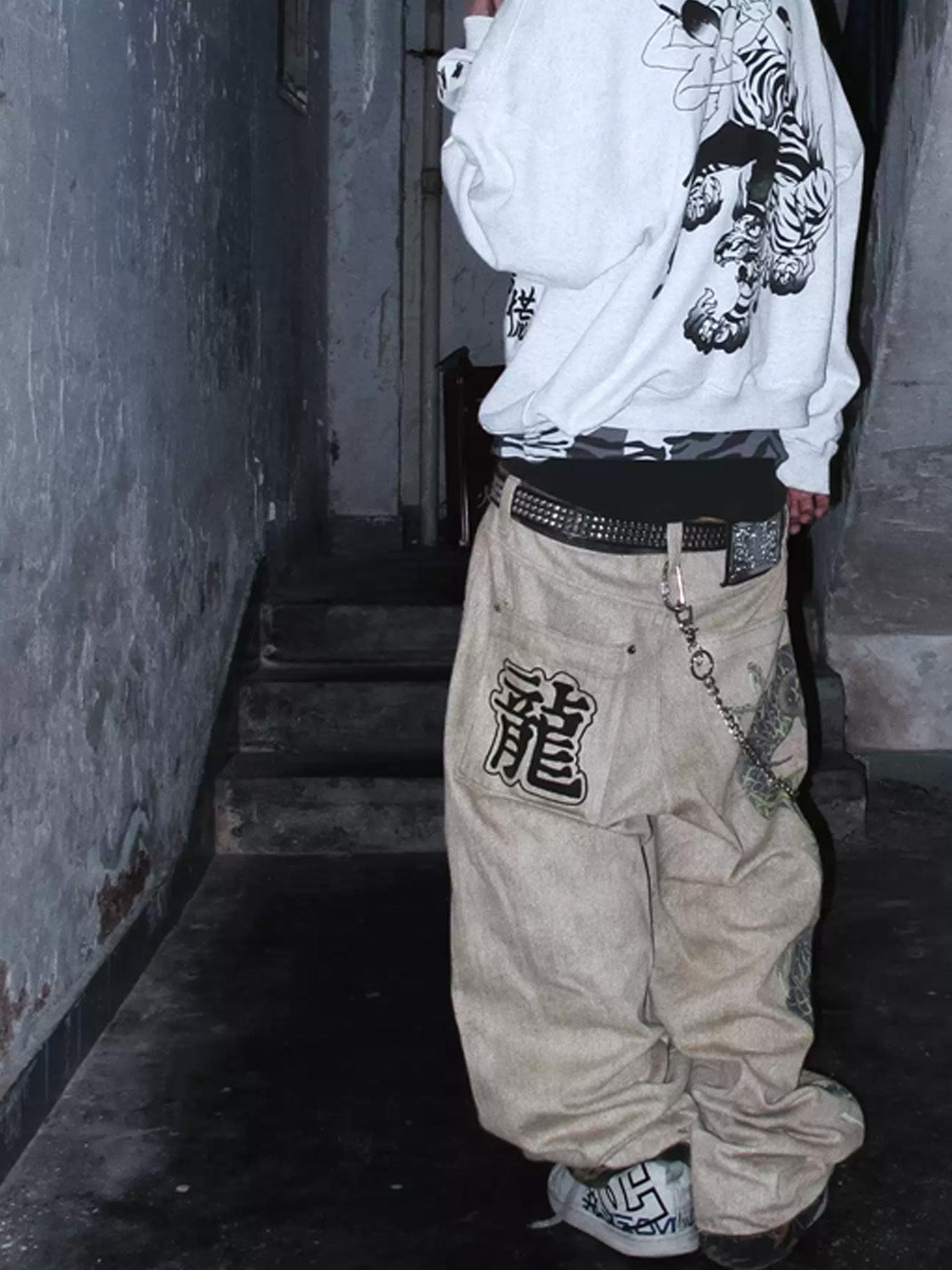 Khaki Dragon Print Straight-Leg Jeans — product view 3