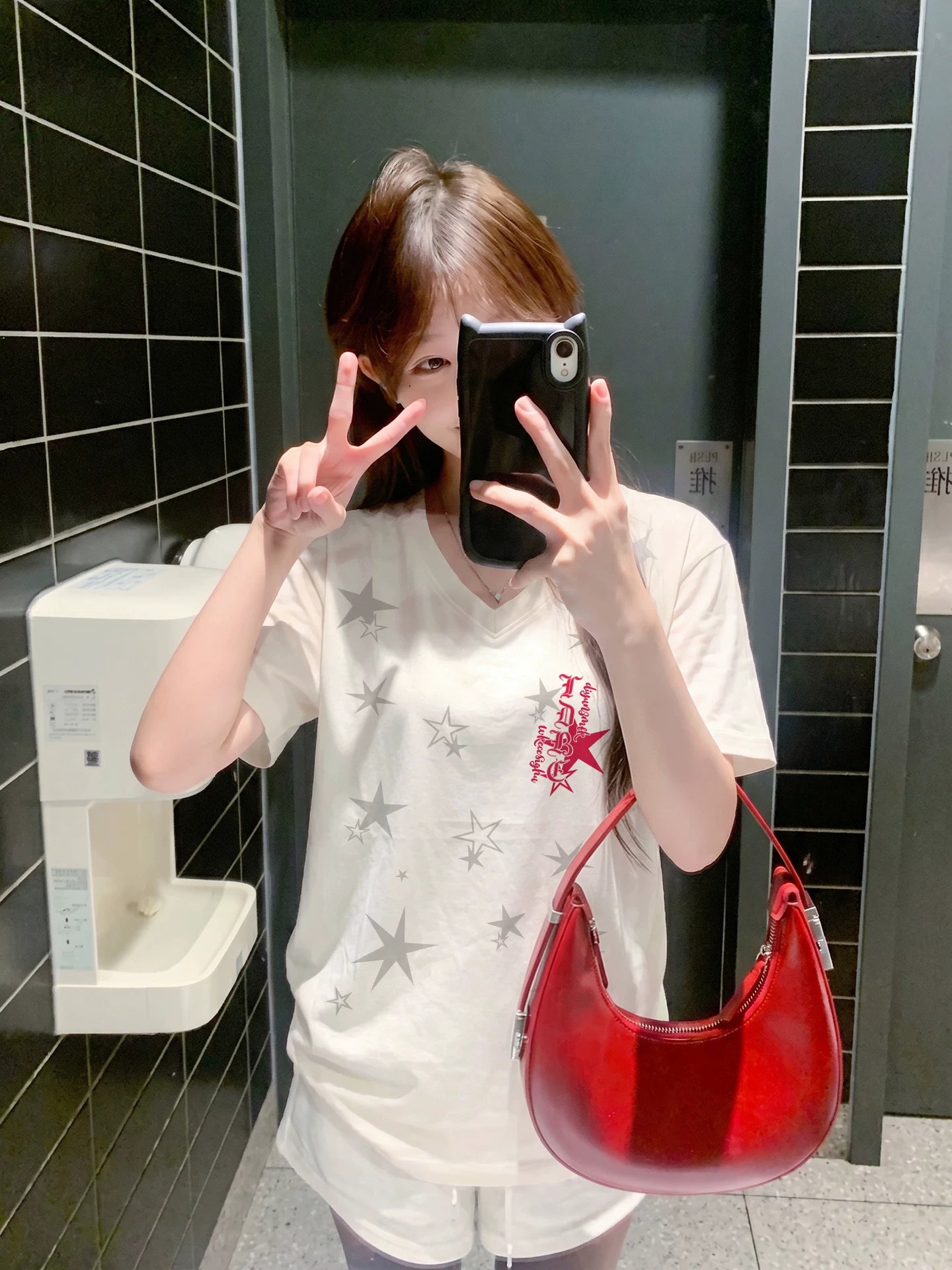 Star-Print V-Neck T-Shirt product view 3