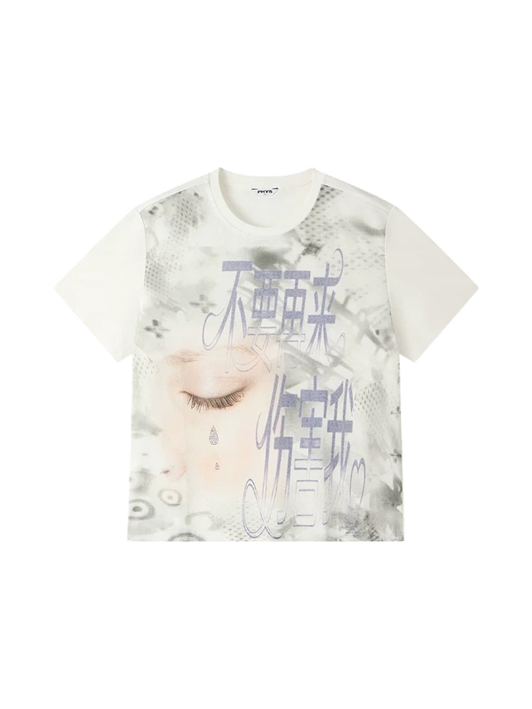 Rhinestone Tears Graphic Cotton-Blend Tee — product view 1